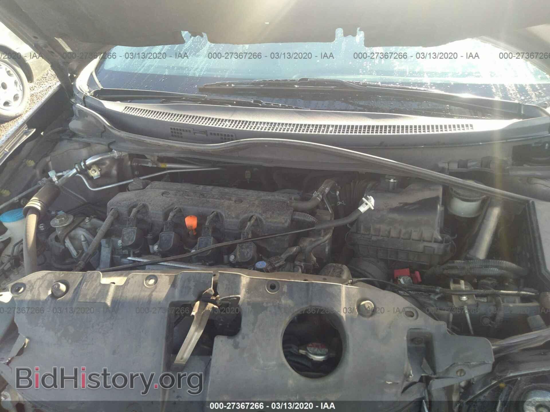 2013 HONDA CIVIC - VIN: 19XFB2F84DE099027 - Фото 10