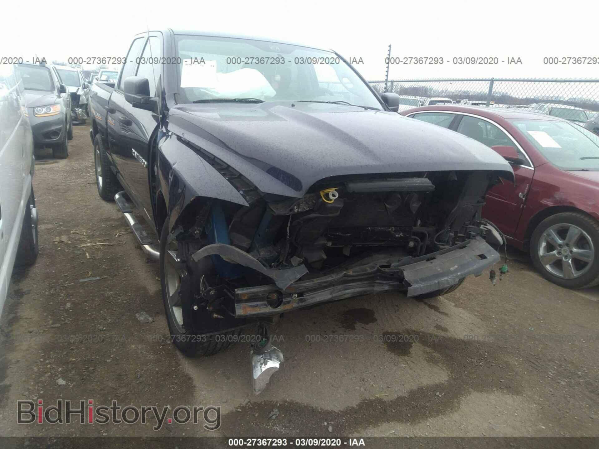 Фотография 1C6RD7FT2CS239748 - DODGE RAM 1500 2012