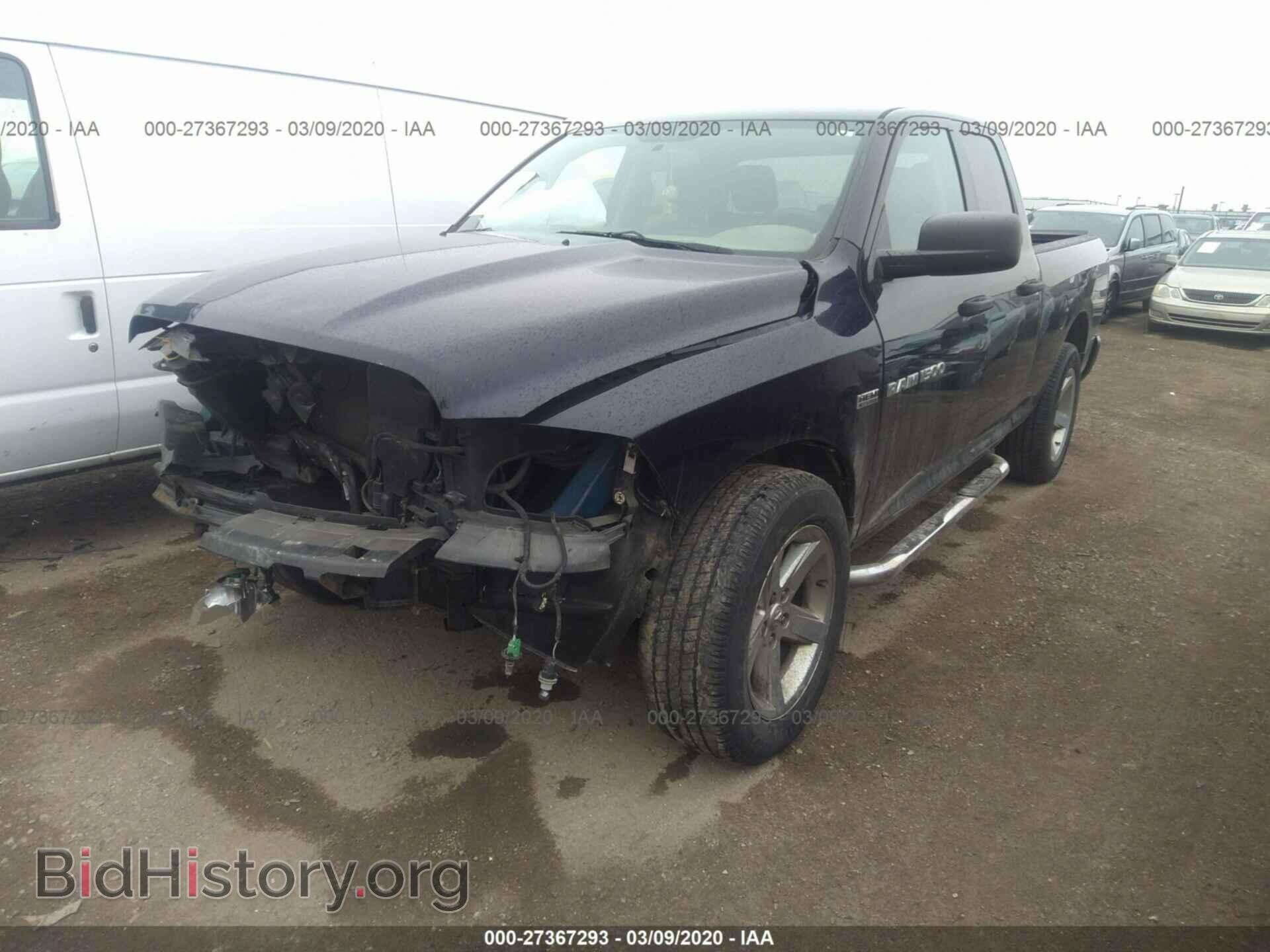 2012 DODGE RAM 1500 - VIN: 1C6RD7FT2CS239748 - Фото 2