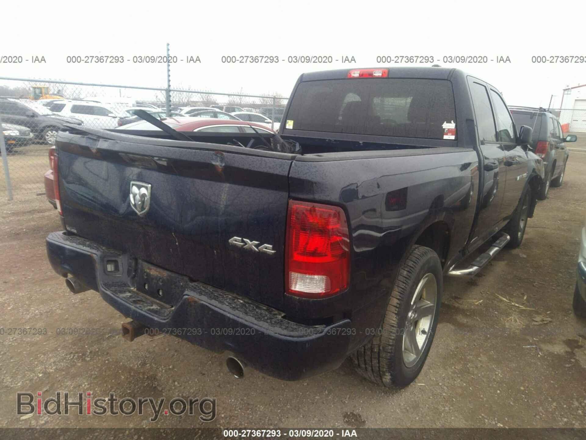 2012 DODGE RAM 1500 - VIN: 1C6RD7FT2CS239748 - Фото 4