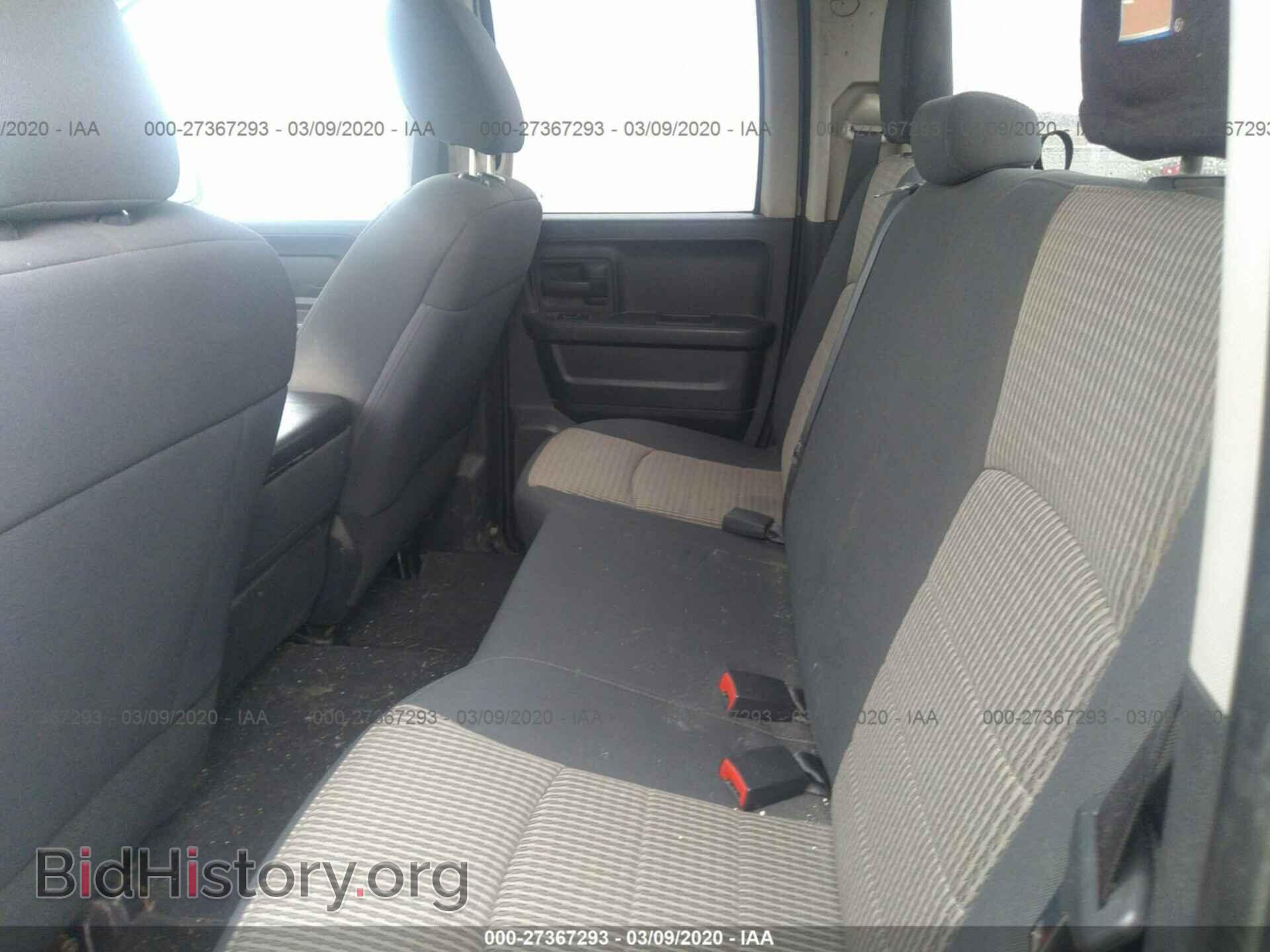 2012 DODGE RAM 1500 - VIN: 1C6RD7FT2CS239748 - Фото 8