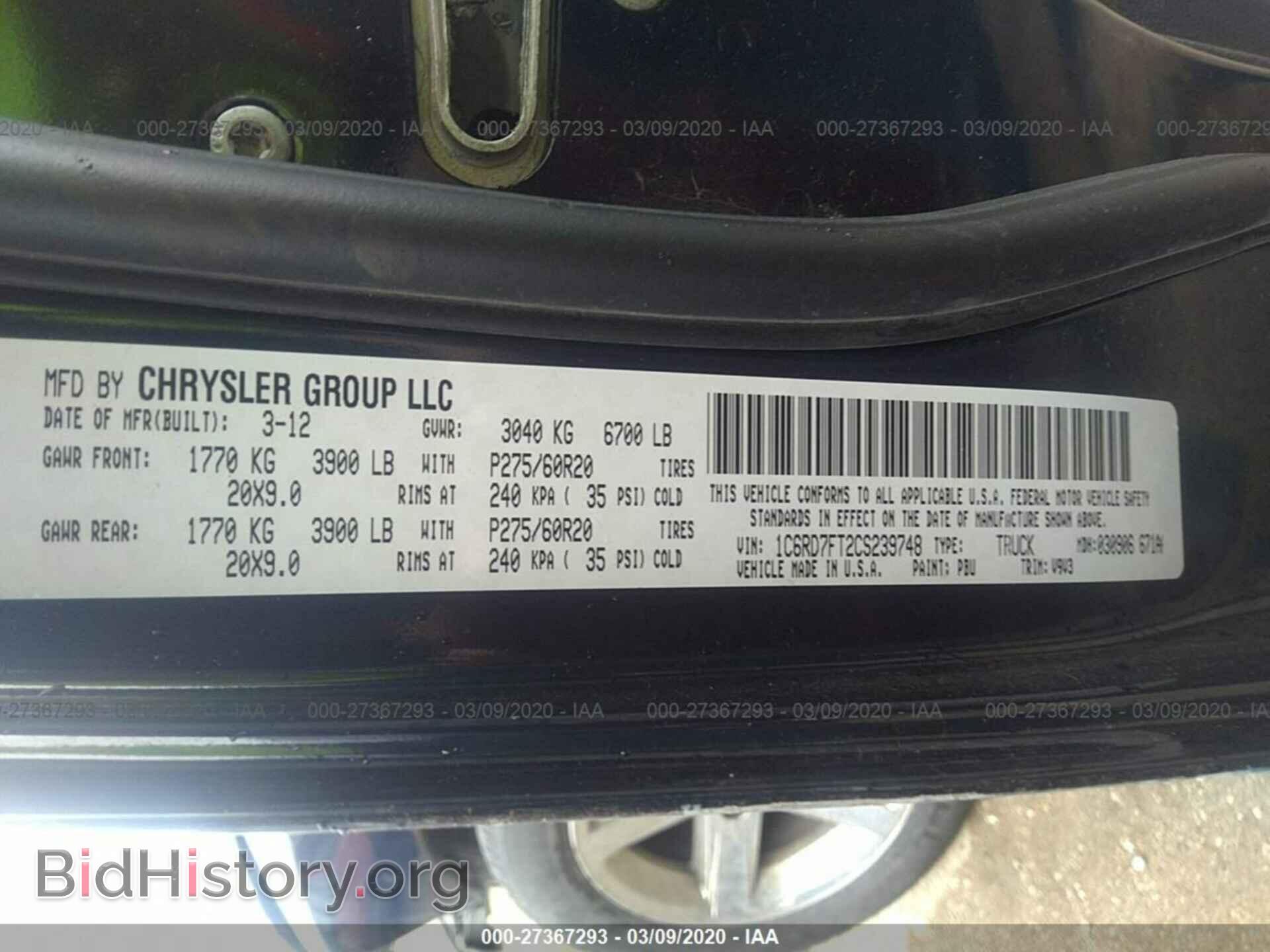 2012 DODGE RAM 1500 - VIN: 1C6RD7FT2CS239748 - Фото 9
