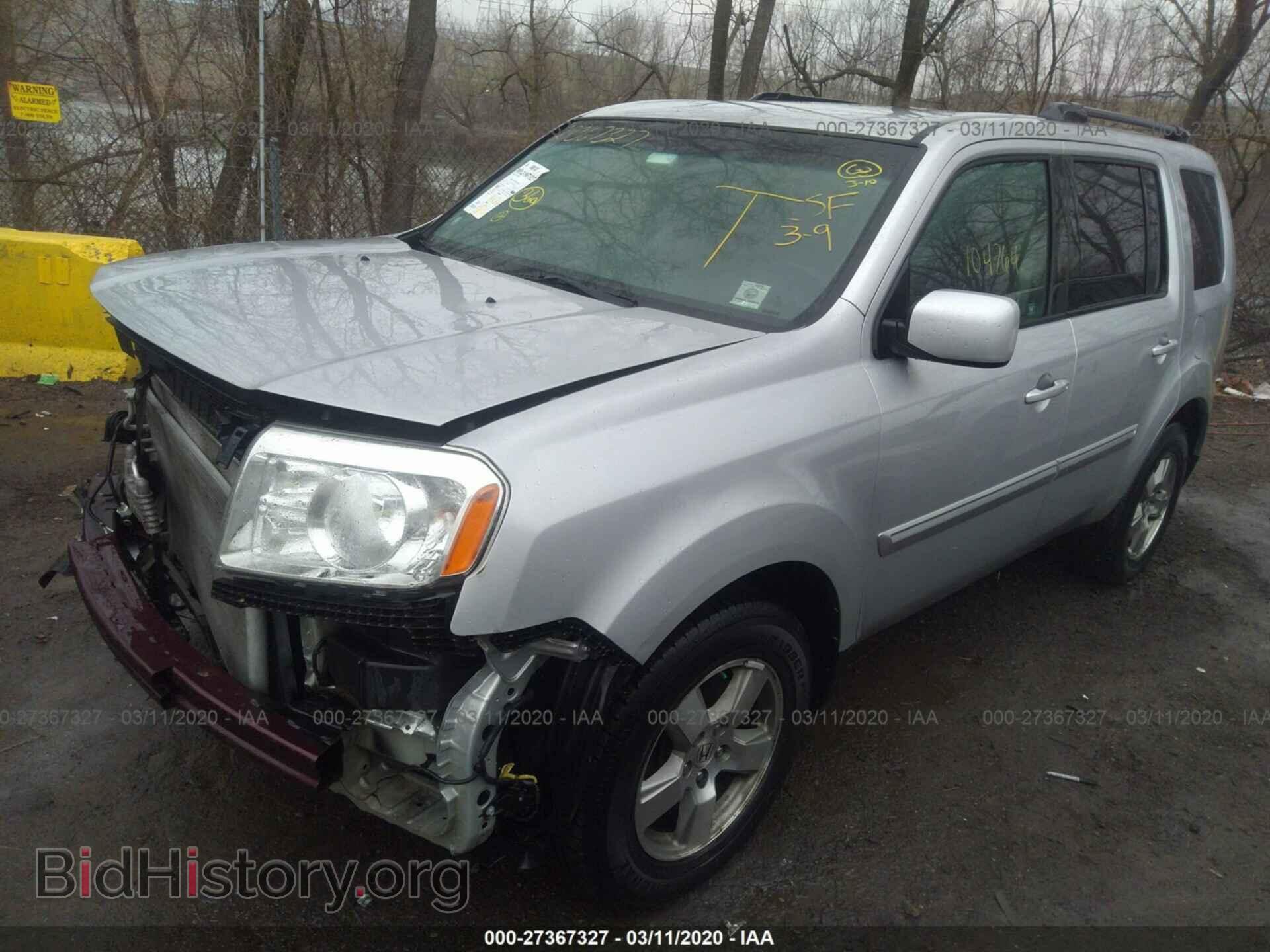 2011 HONDA PILOT - VIN: 5FNYF4H47BB082894 - Фото 2