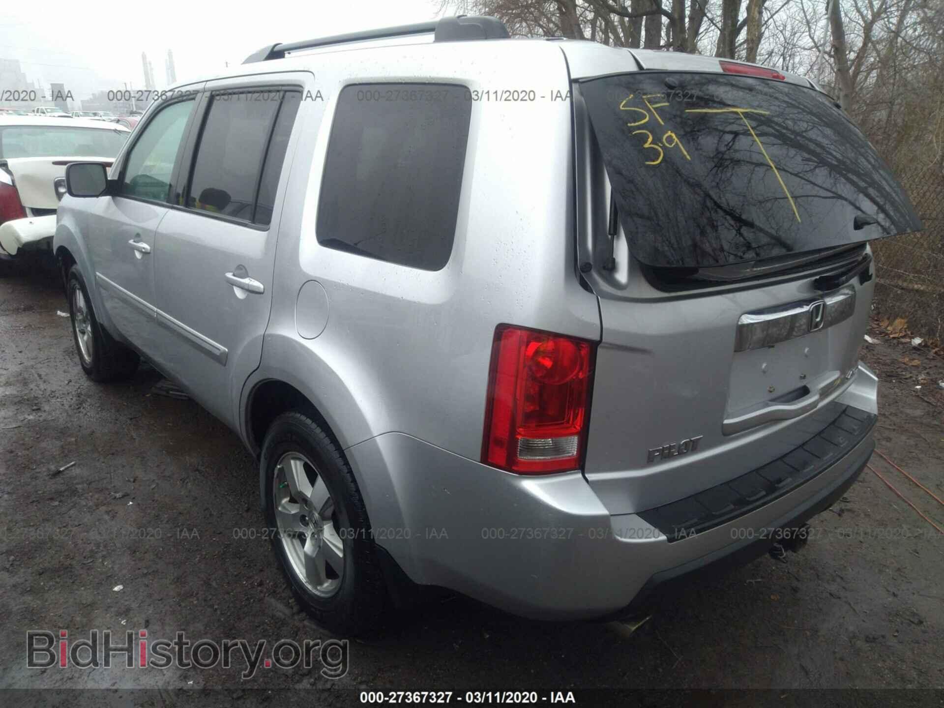 2011 HONDA PILOT - VIN: 5FNYF4H47BB082894 - Фото 3