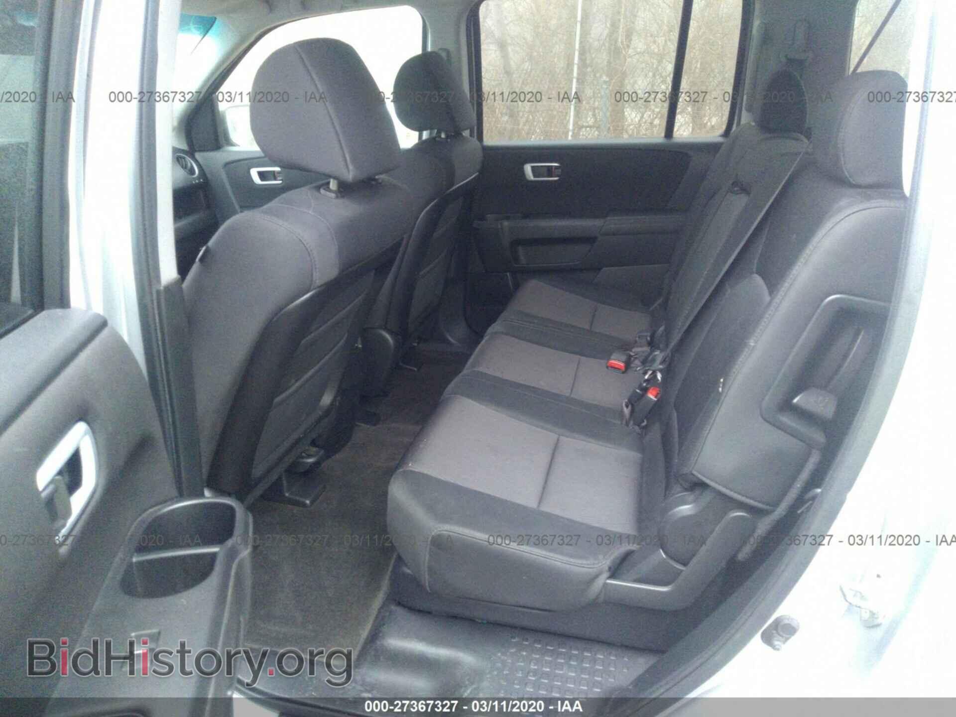 2011 HONDA PILOT - VIN: 5FNYF4H47BB082894 - Фото 8