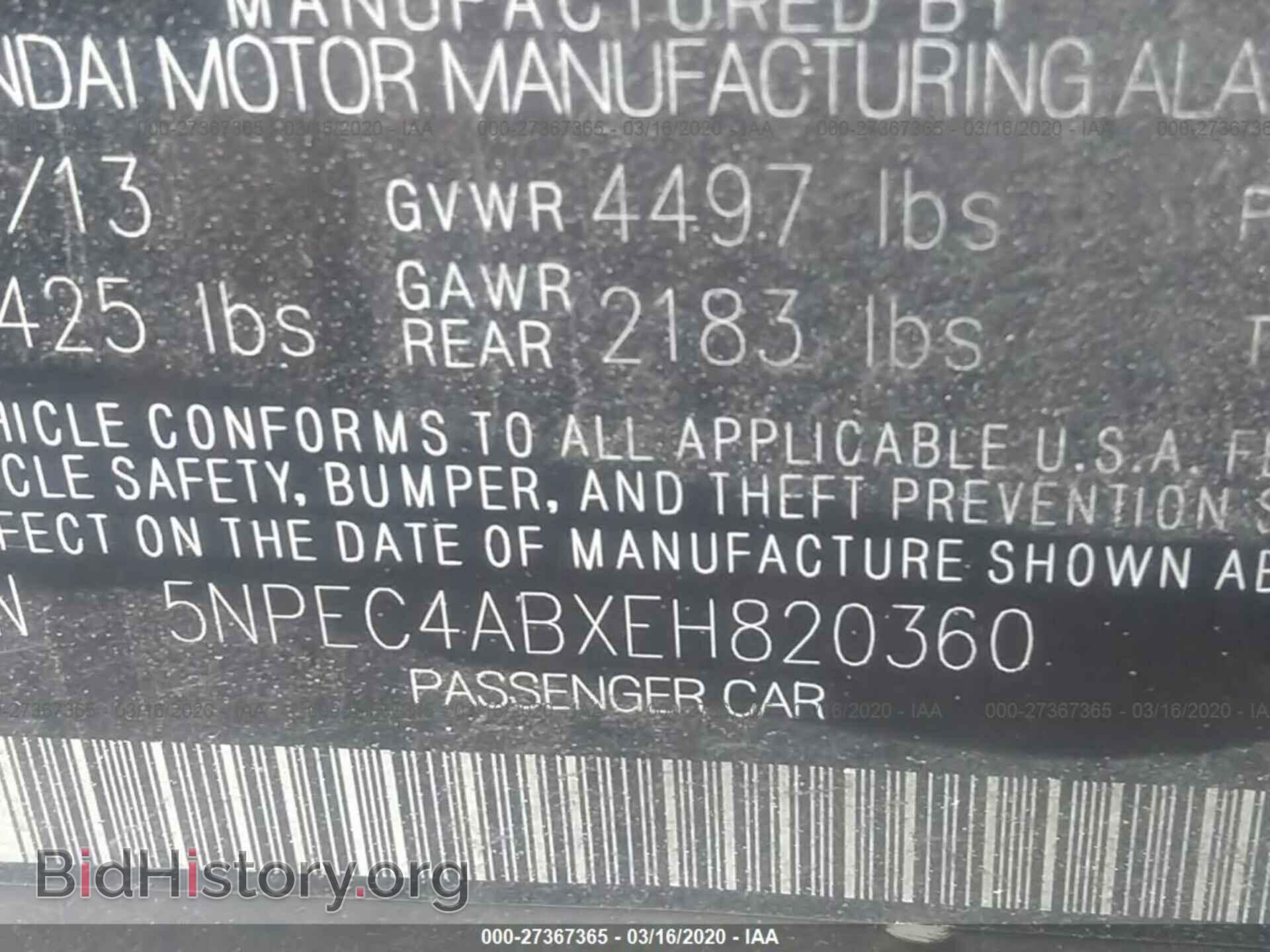 2014 HYUNDAI SONATA - VIN: 5NPEC4ABXEH820360 - Фото 9
