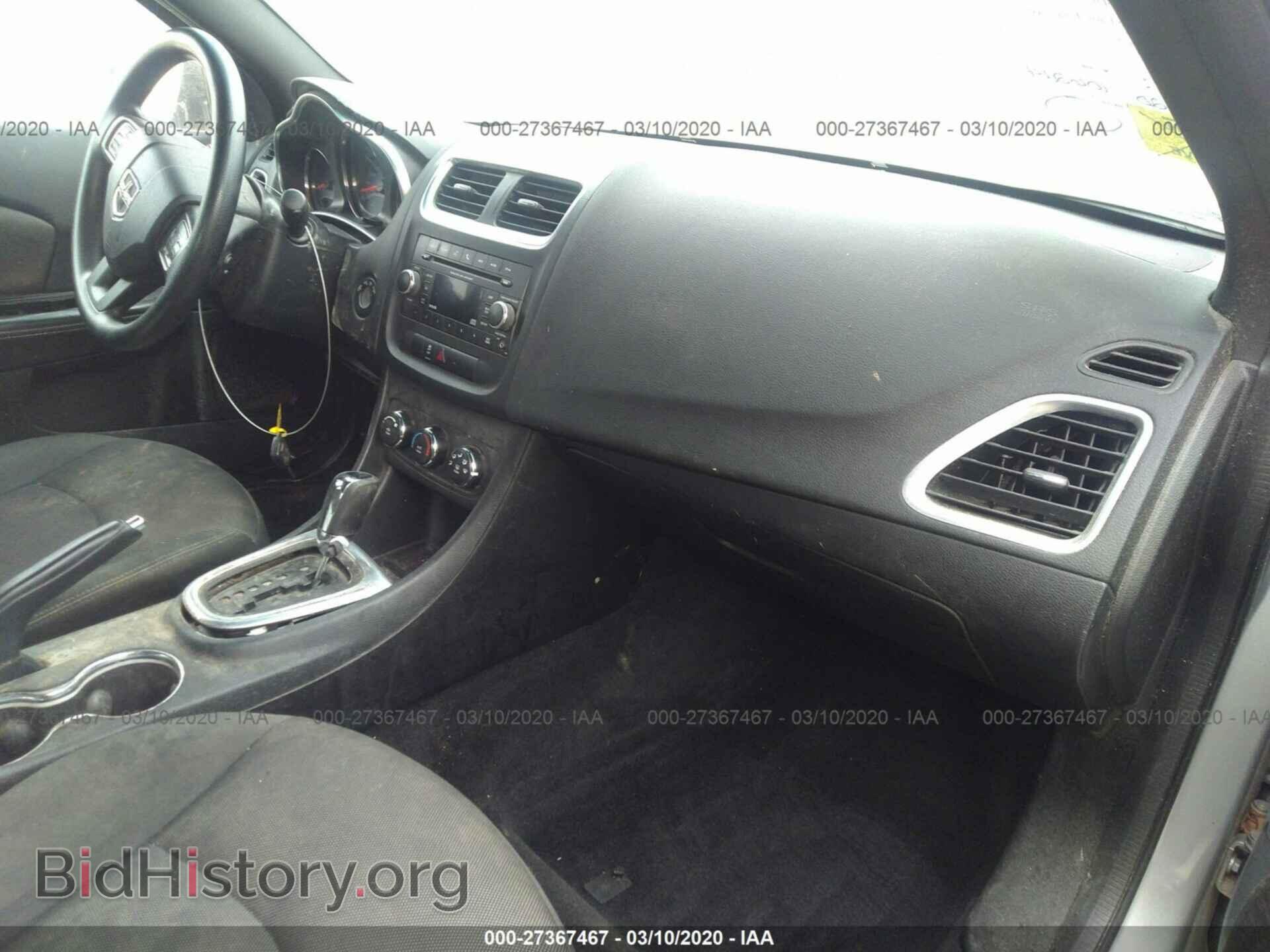 2014 DODGE AVENGER - VIN: 1C3CDZAB7EN116722 - Фото 5