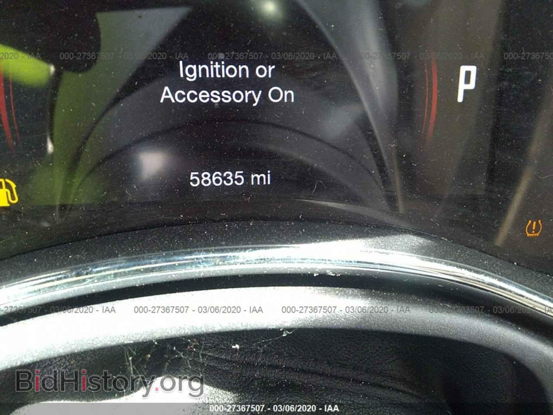 2017 DODGE DURANGO - VIN: 1C4RDHDGXHC814071 - Photo 7