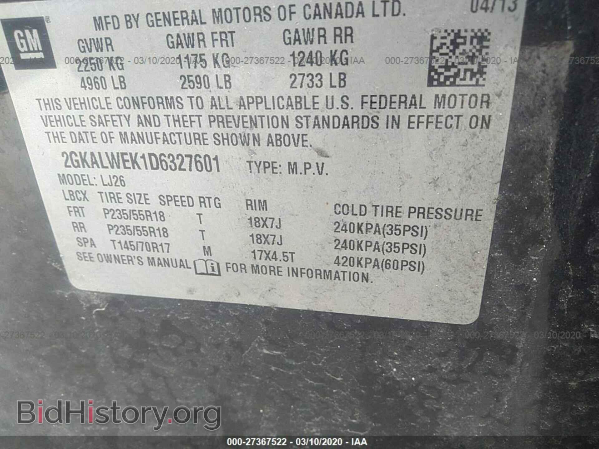 2013 GMC TERRAIN - VIN: 2GKALWEK1D6327601 - Фото 9