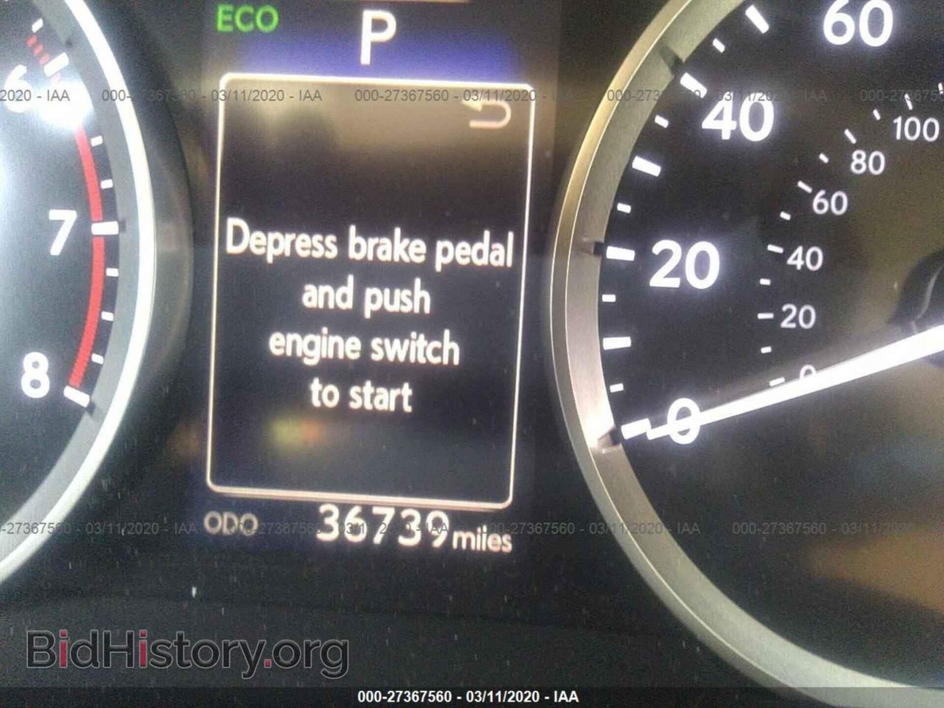 2016 LEXUS IS - VIN: JTHBA1D24G5019556 - Фото 7