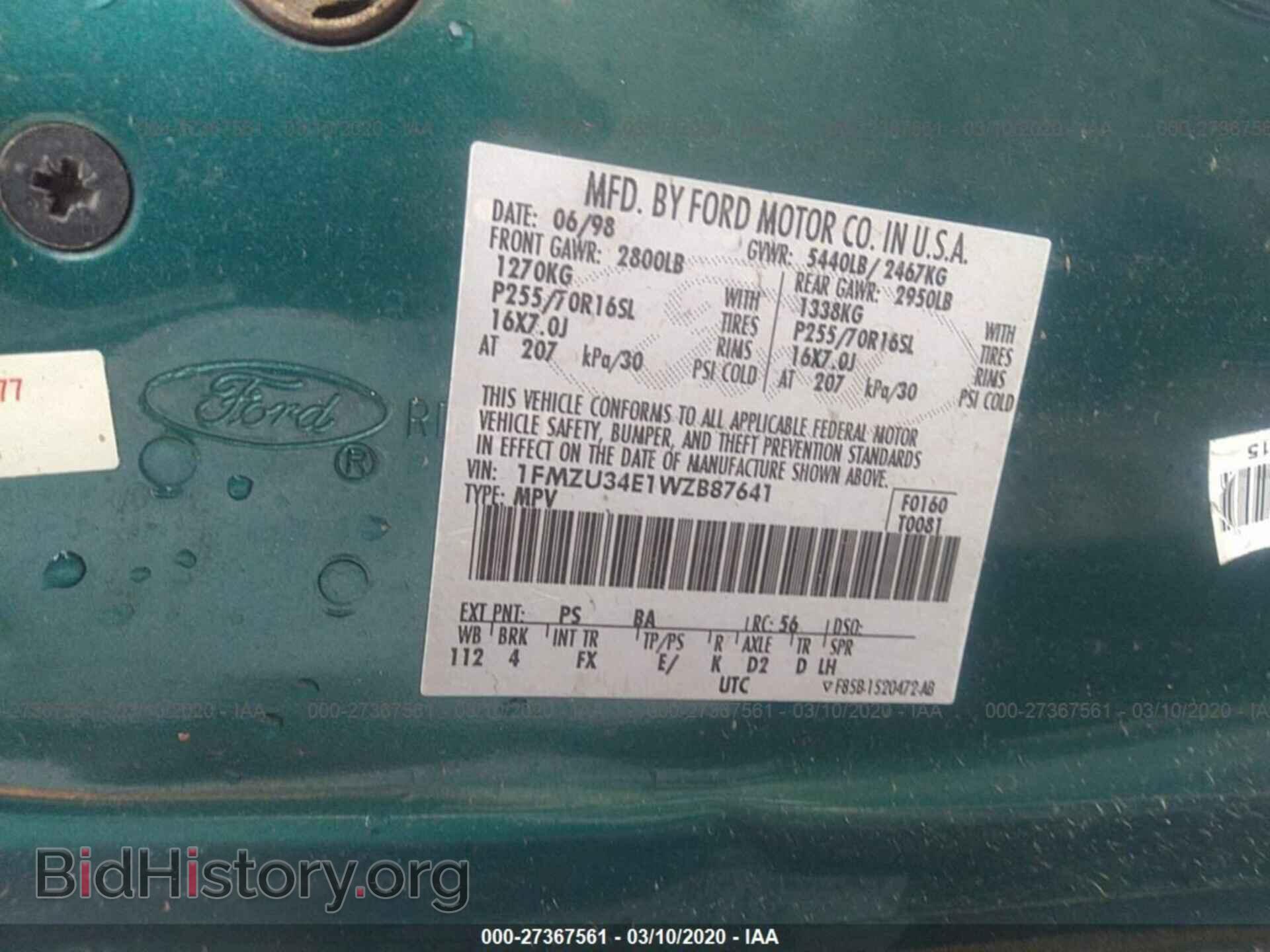 1998 FORD EXPLORER - VIN: 1FMZU34E1WZB87641 - Фото 9
