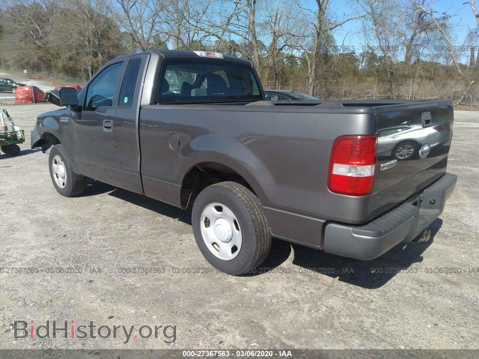 2007 FORD F150 - VIN: 1FTRF12257KC42887 - Фото 3