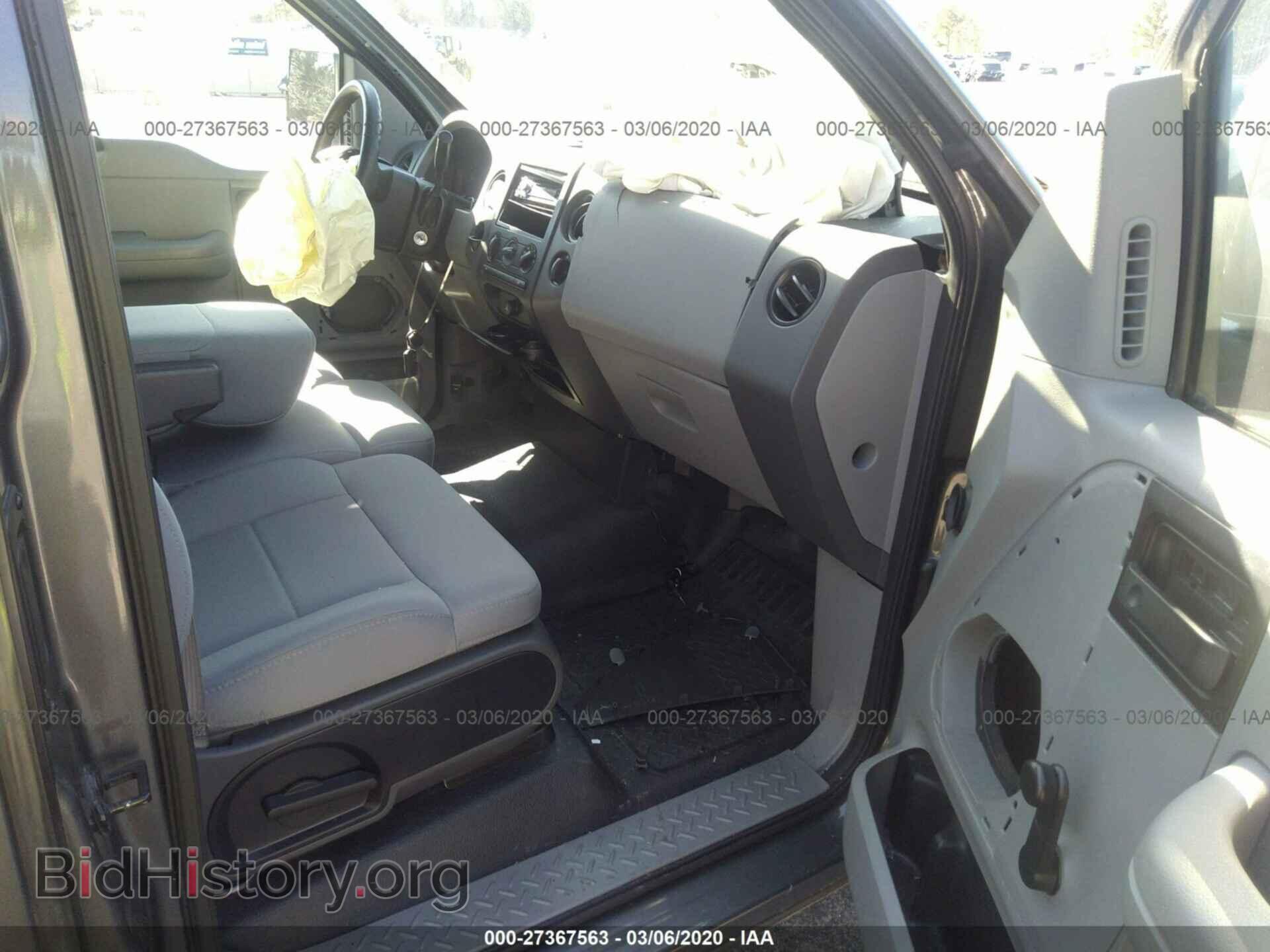 2007 FORD F150 - VIN: 1FTRF12257KC42887 - Фото 5