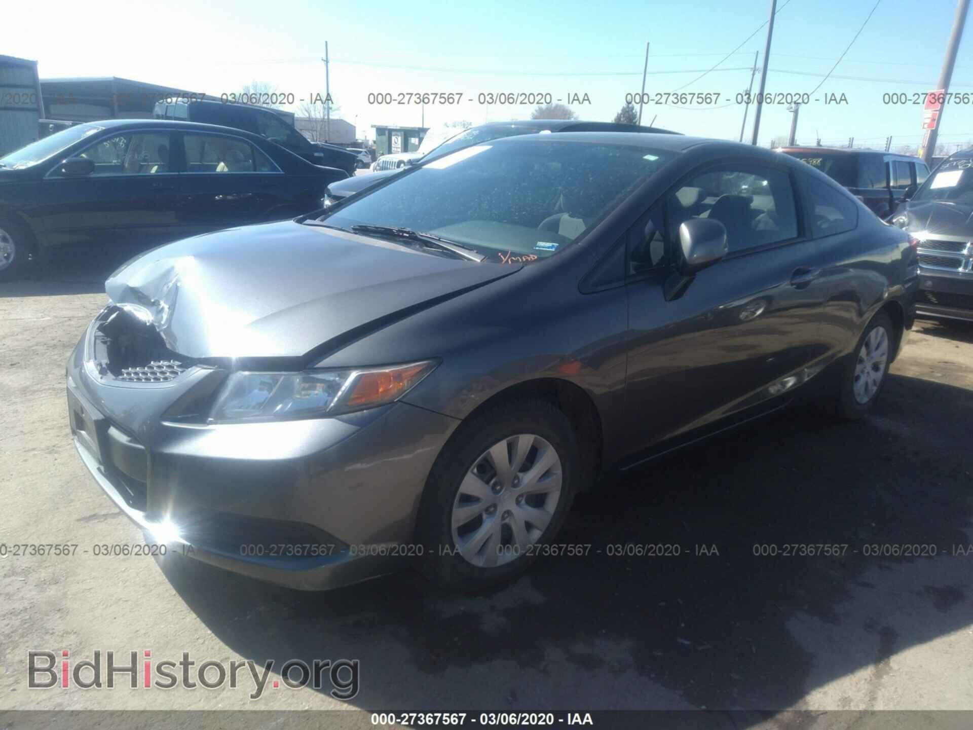 2012 HONDA CIVIC - VIN: 2HGFG3B56CH527350 - Фото 2