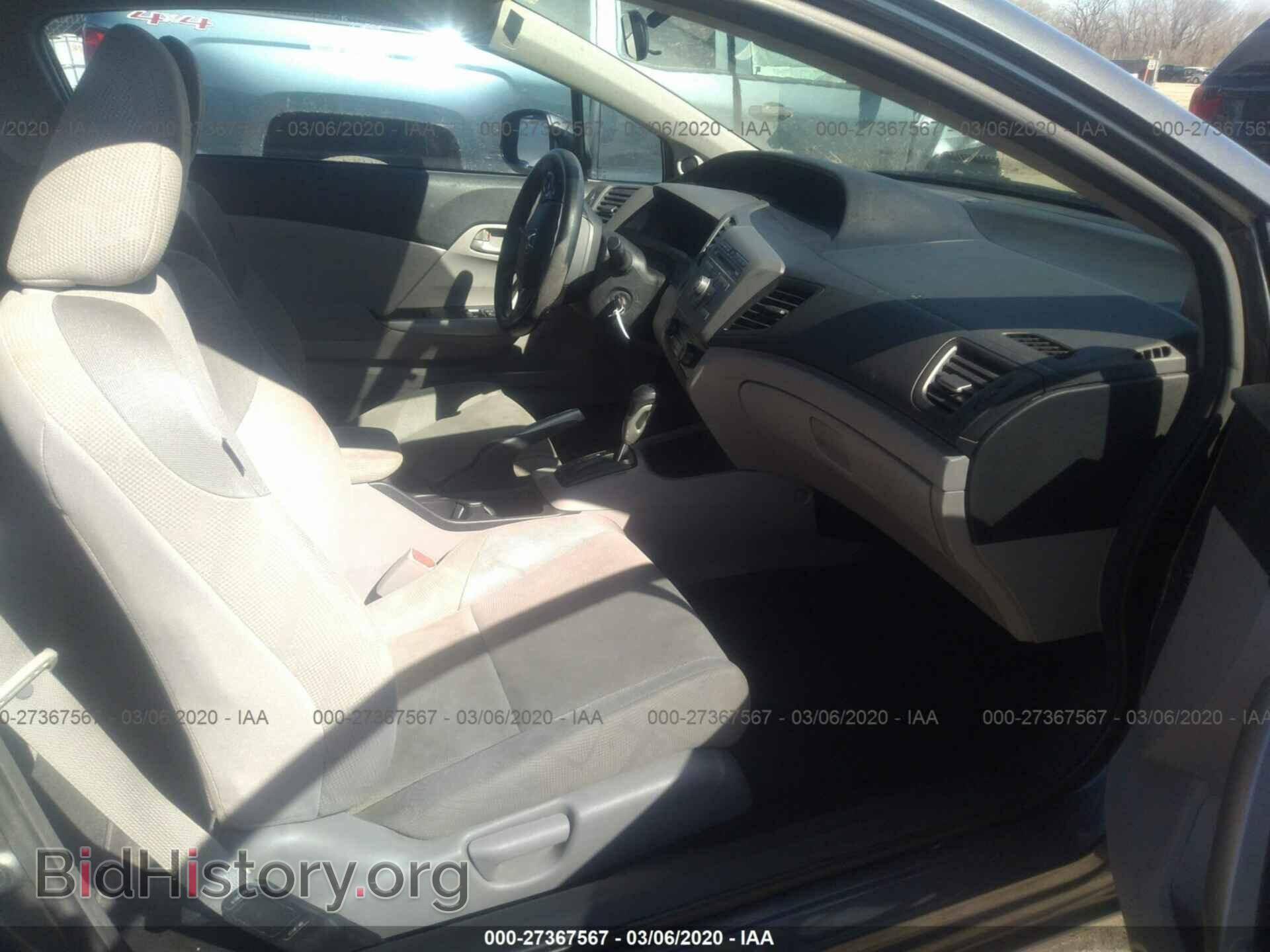 2012 HONDA CIVIC - VIN: 2HGFG3B56CH527350 - Фото 5
