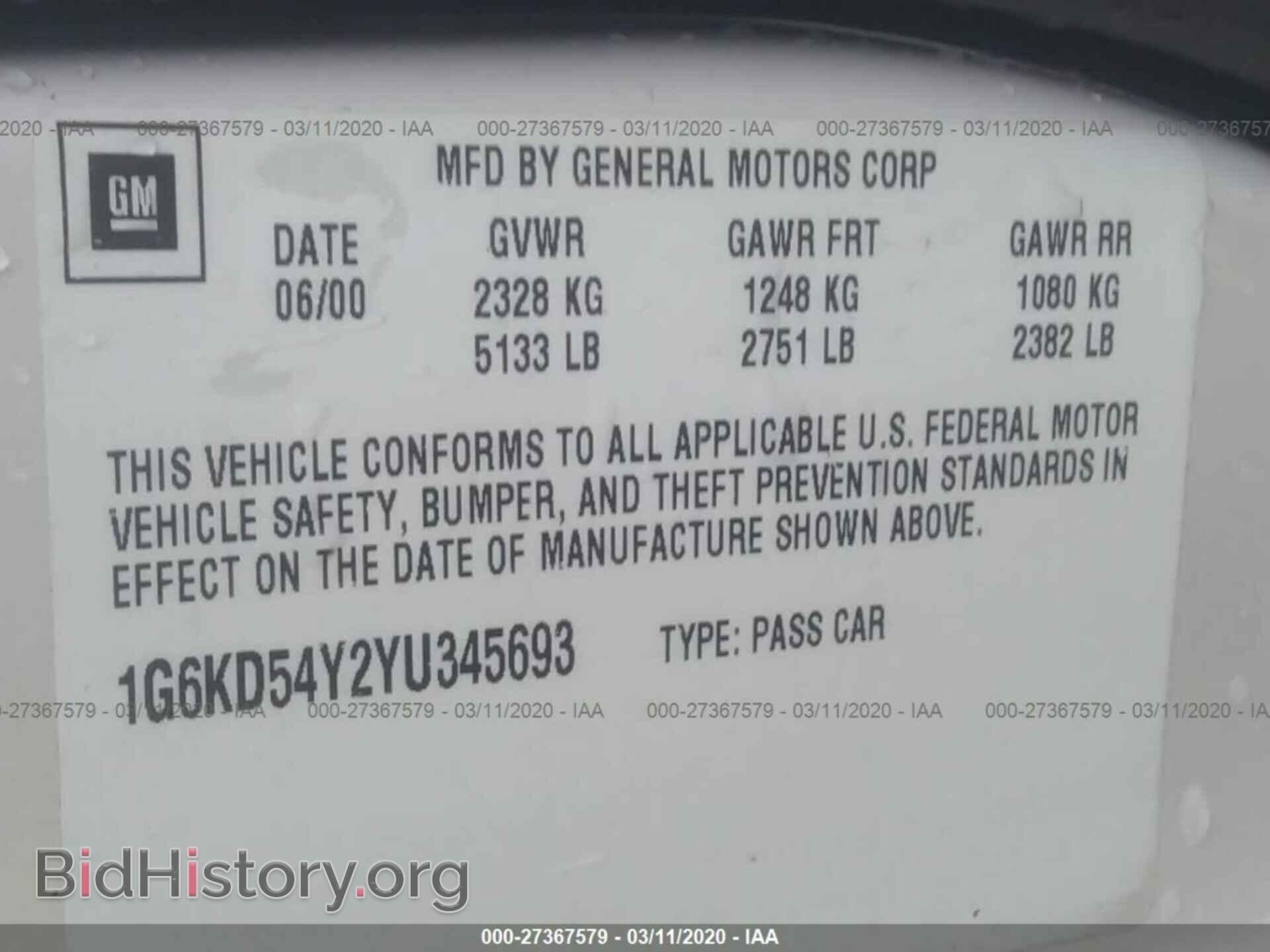 2000 CADILLAC DEVILLE - VIN: 1G6KD54Y2YU345693 - Photo 9