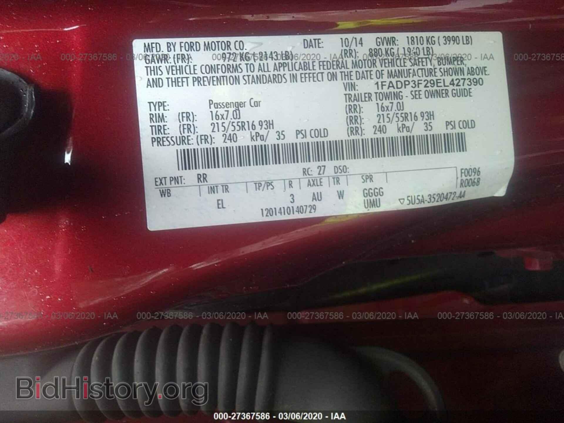 2014 FORD FOCUS - VIN: 1FADP3F29EL427390 - Фото 9