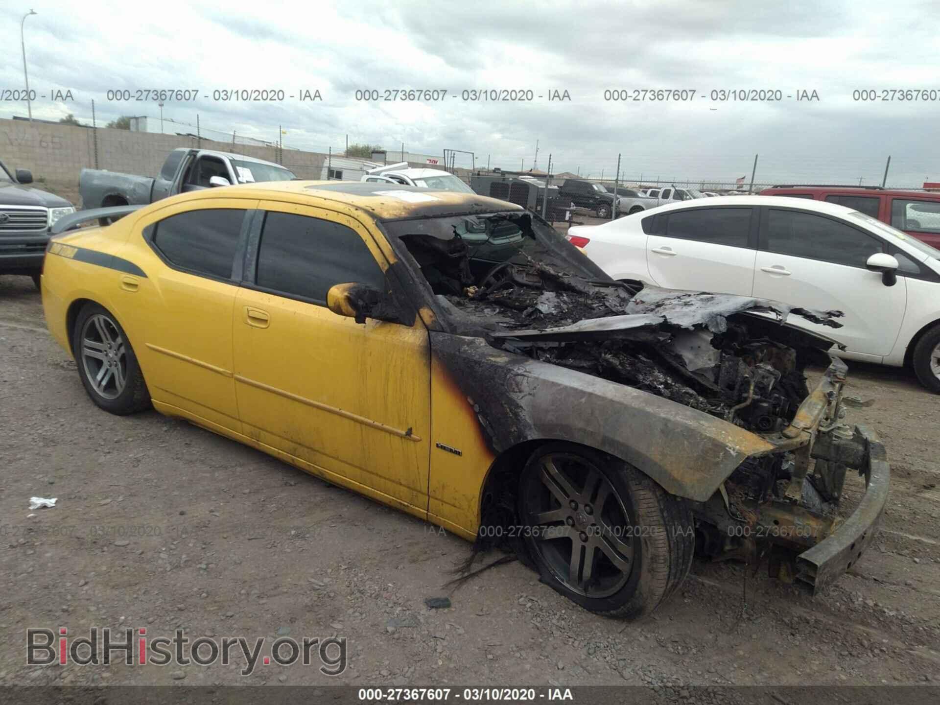 Photo 2B3KA53H16H316811 - DODGE CHARGER 2006