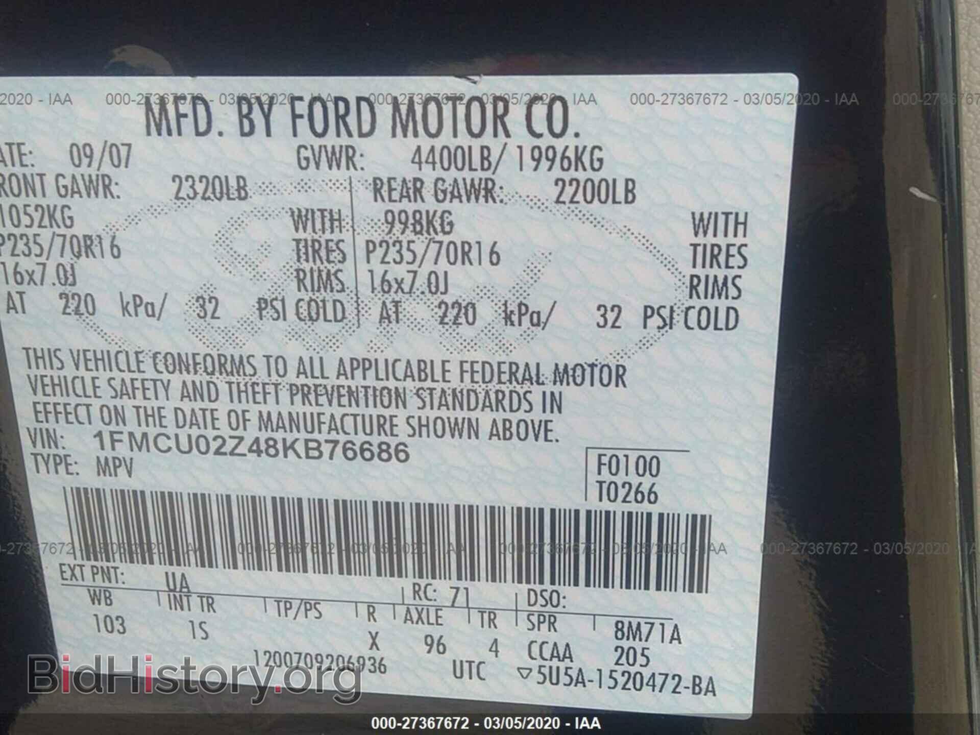 2008 FORD ESCAPE - VIN: 1FMCU02Z48KB76686 - Фото 9