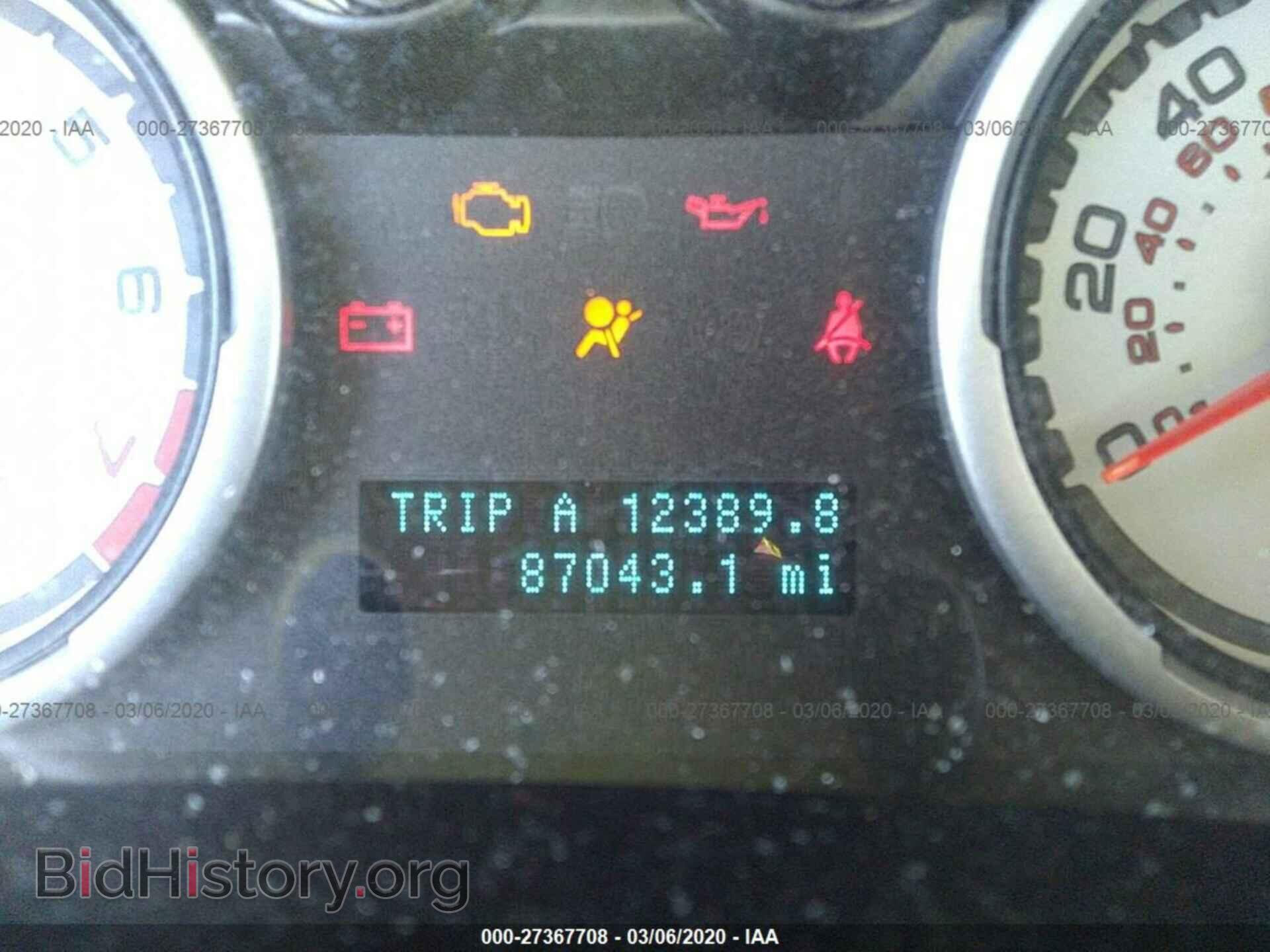 2010 FORD FOCUS - VIN: 1FAHP3FN0AW267176 - Фото 7