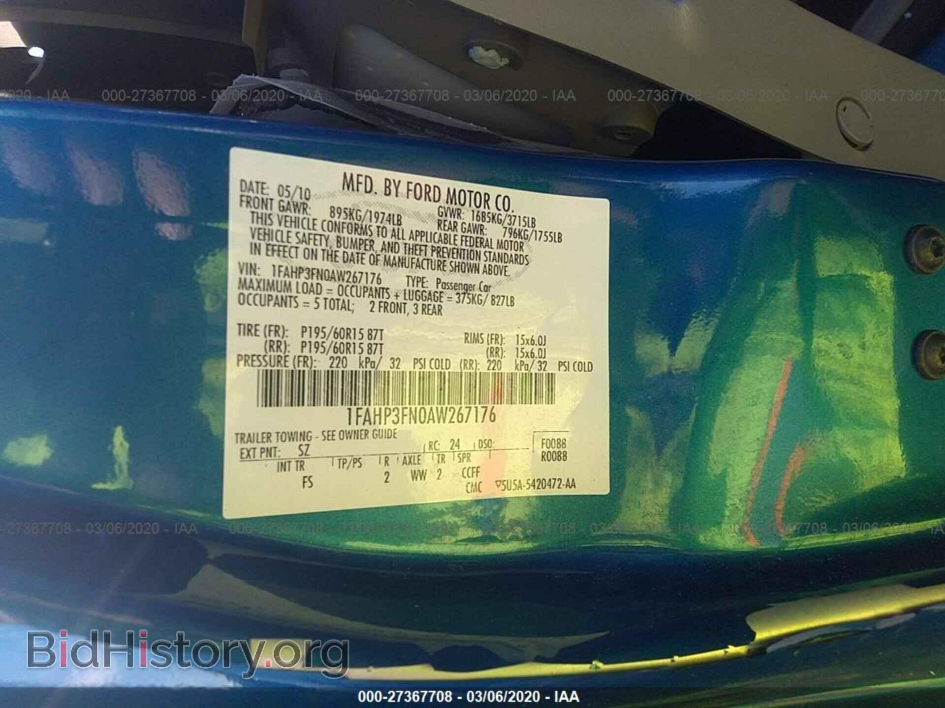2010 FORD FOCUS - VIN: 1FAHP3FN0AW267176 - Фото 9