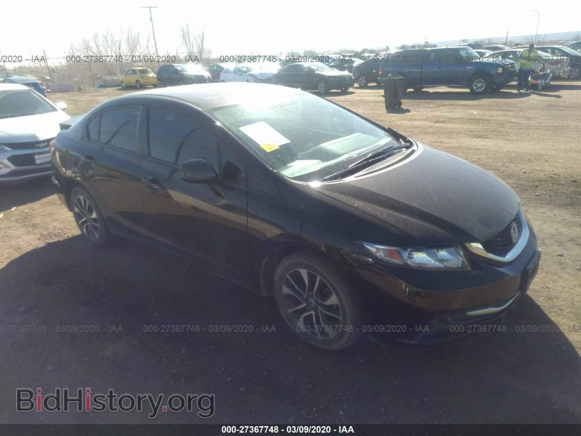 Фотография 2HGFB2F85DH526673 - HONDA CIVIC 2013