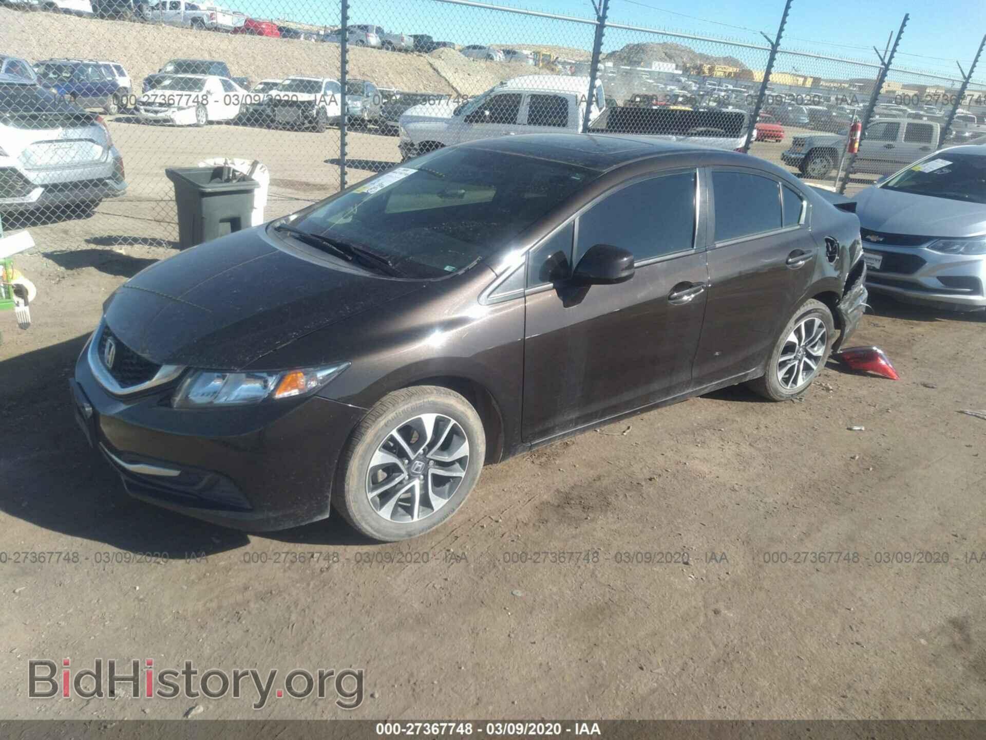 2013 HONDA CIVIC - VIN: 2HGFB2F85DH526673 - Фото 2