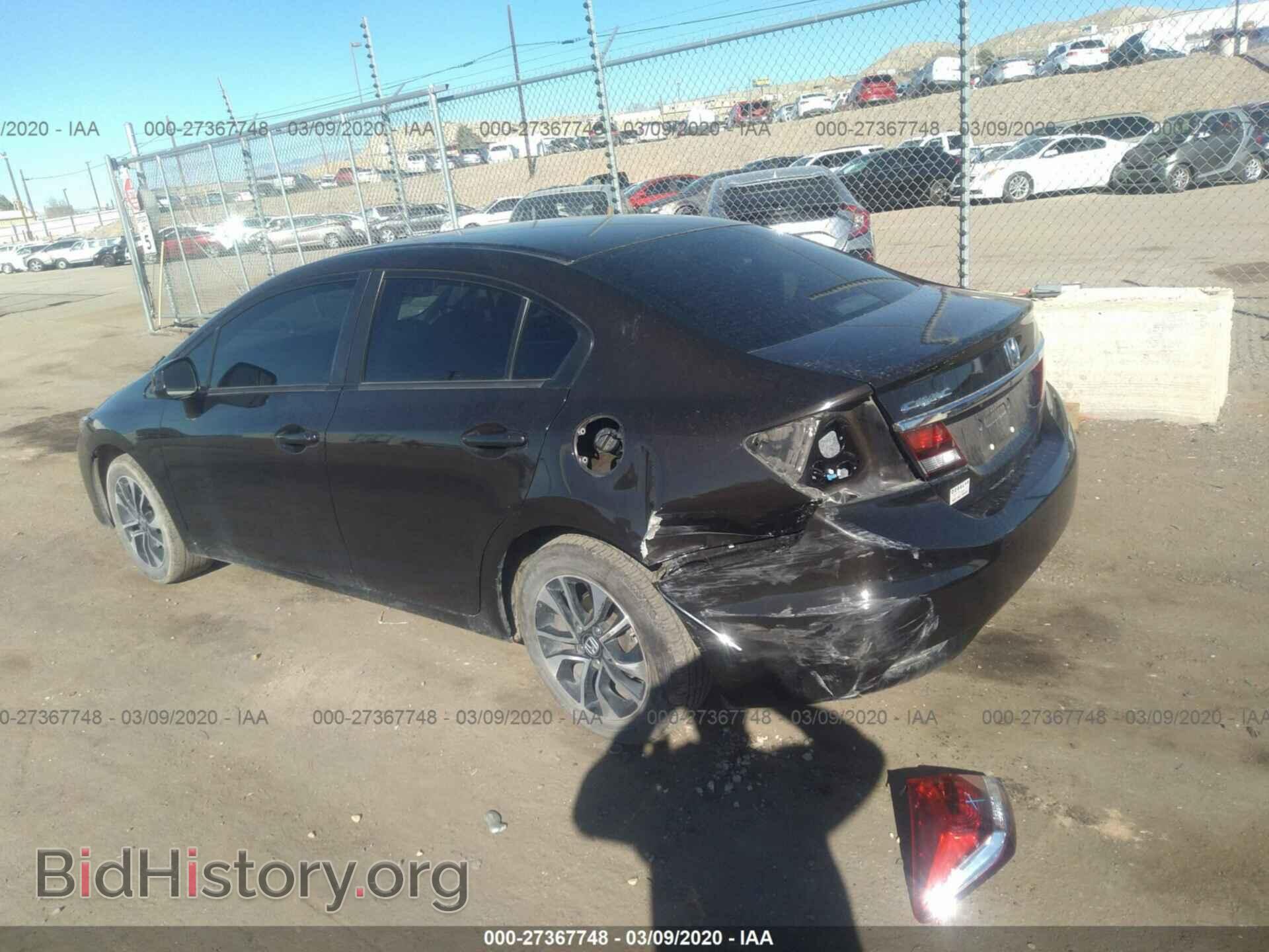 2013 HONDA CIVIC - VIN: 2HGFB2F85DH526673 - Фото 3
