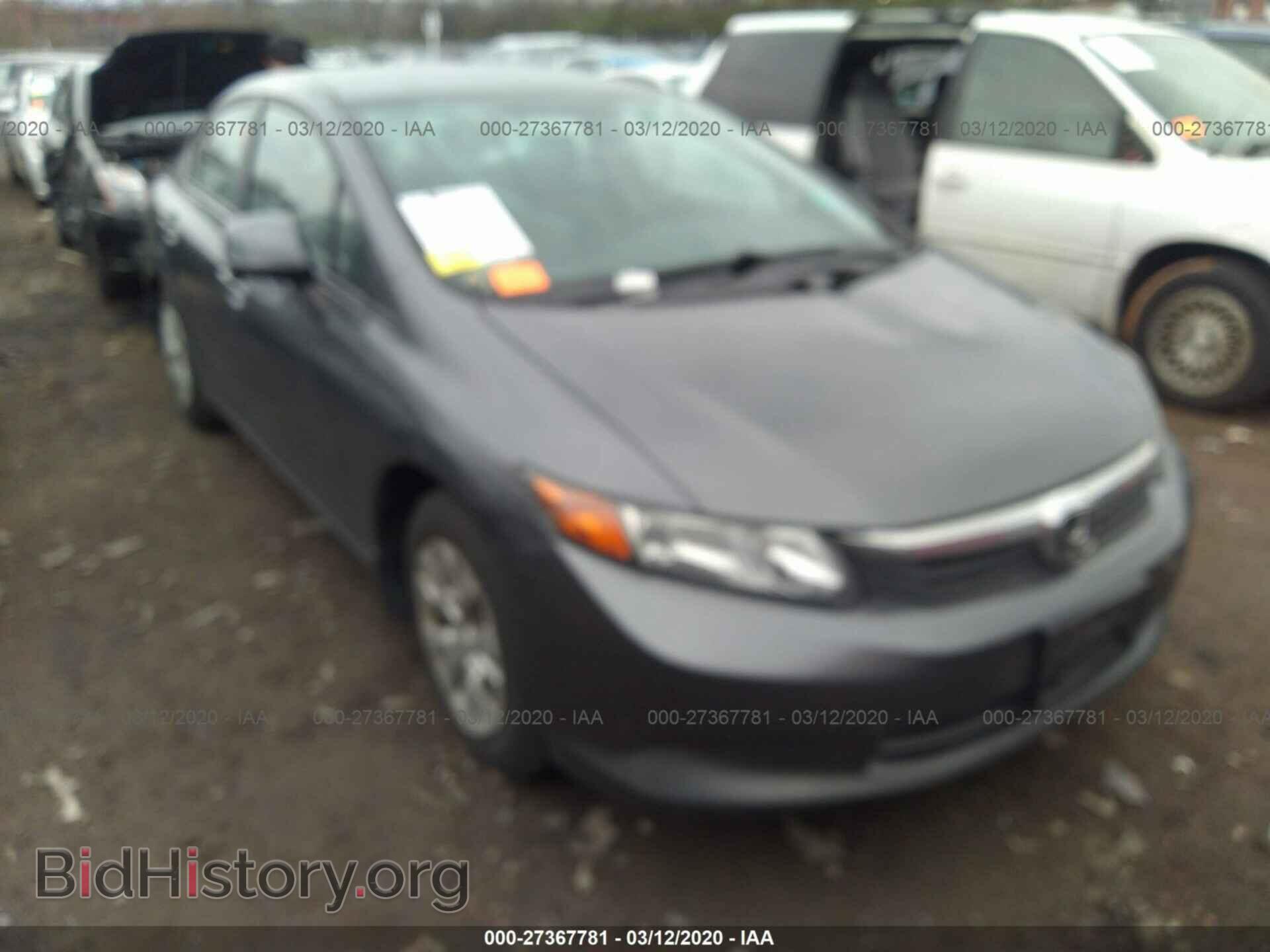 Photo 19XFB2F55CE066123 - HONDA CIVIC 2012