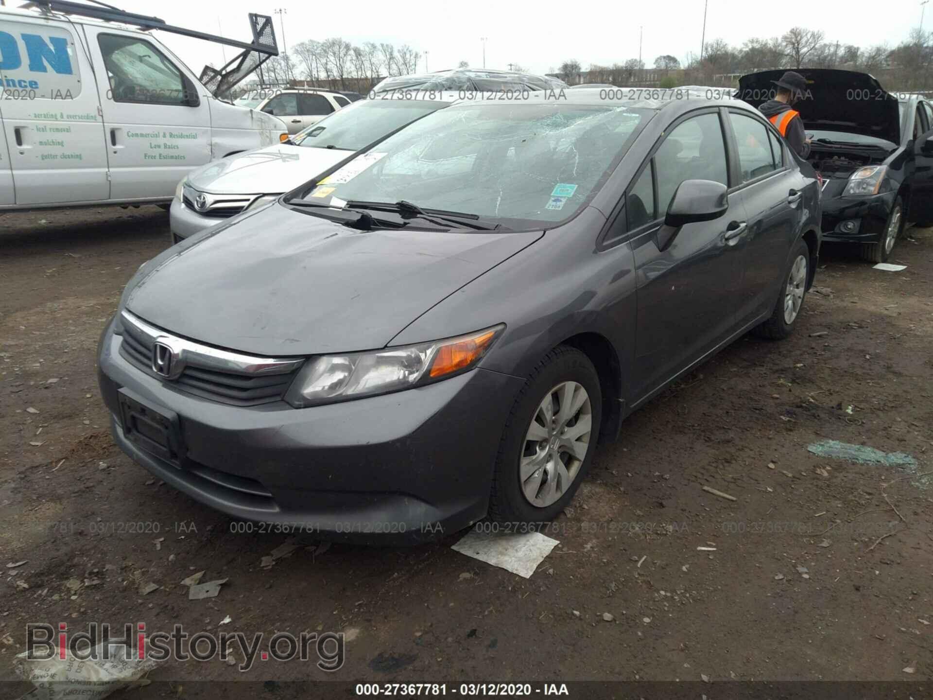 2012 HONDA CIVIC - VIN: 19XFB2F55CE066123 - Фото 2