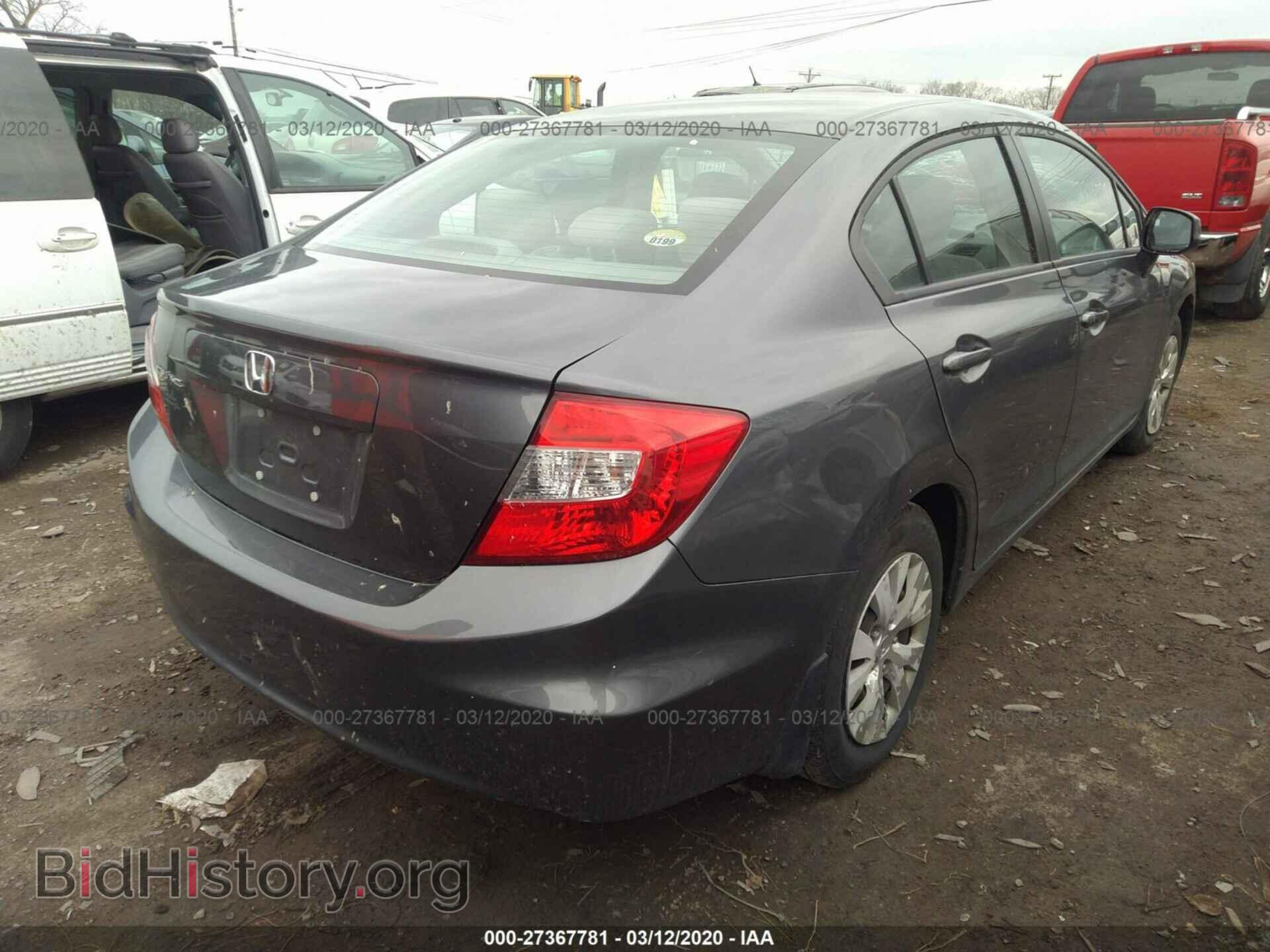 2012 HONDA CIVIC - VIN: 19XFB2F55CE066123 - Фото 4