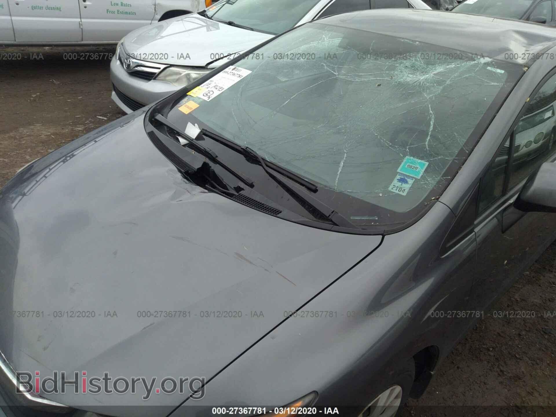 2012 HONDA CIVIC - VIN: 19XFB2F55CE066123 - Фото 6
