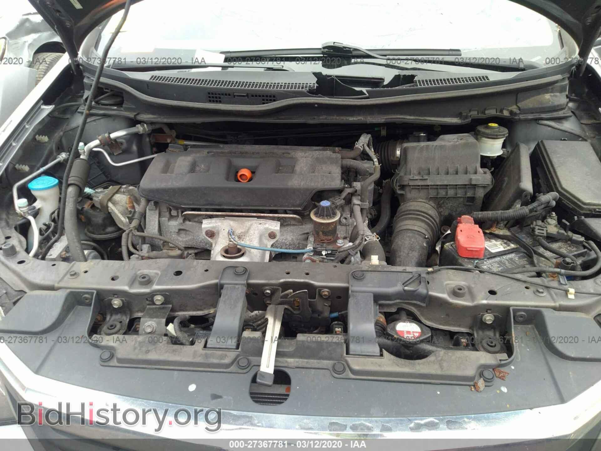 2012 HONDA CIVIC - VIN: 19XFB2F55CE066123 - Фото 10