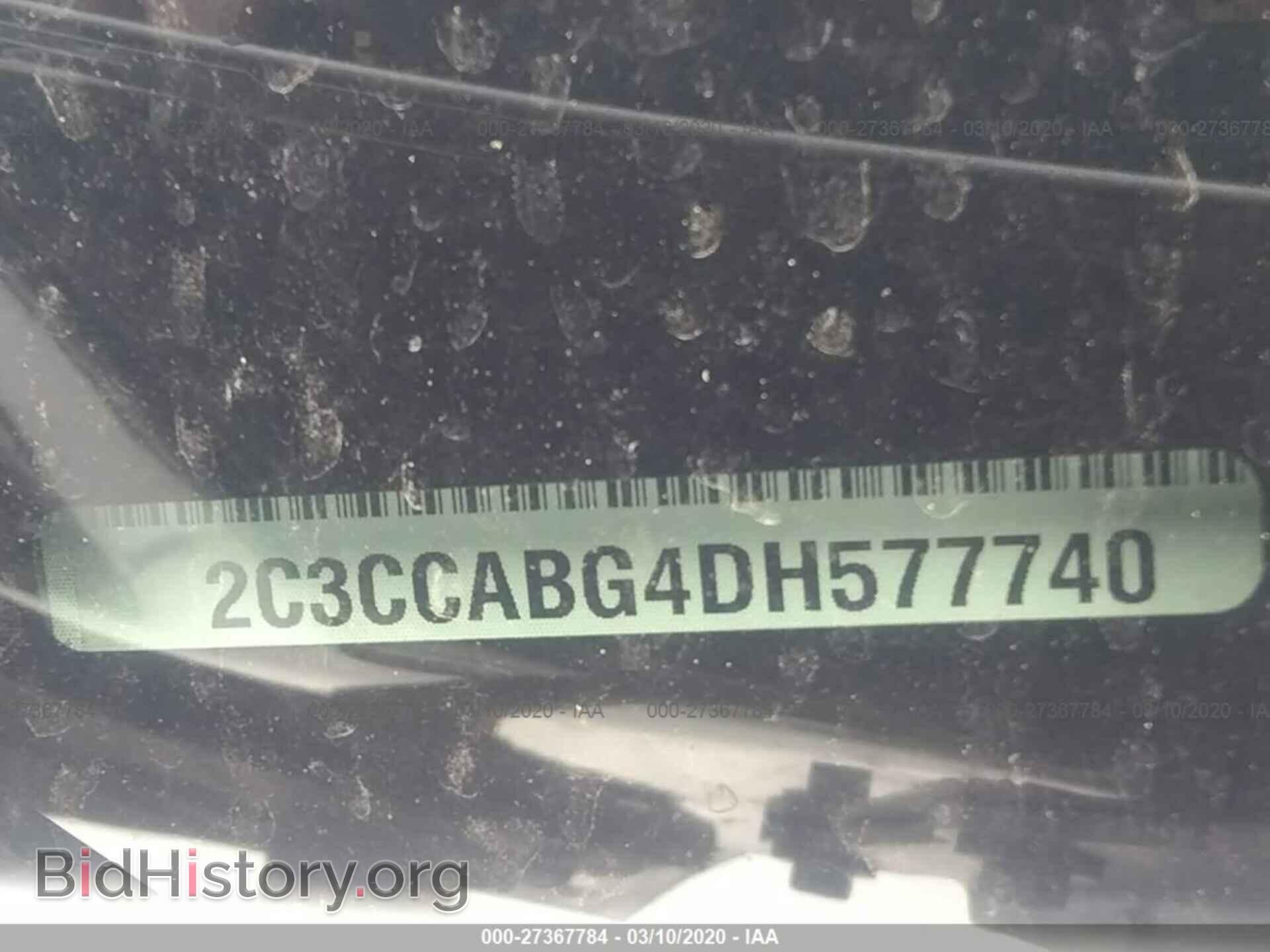 2013 CHRYSLER 300 - VIN: 2C3CCABG4DH577740 - Photo 2