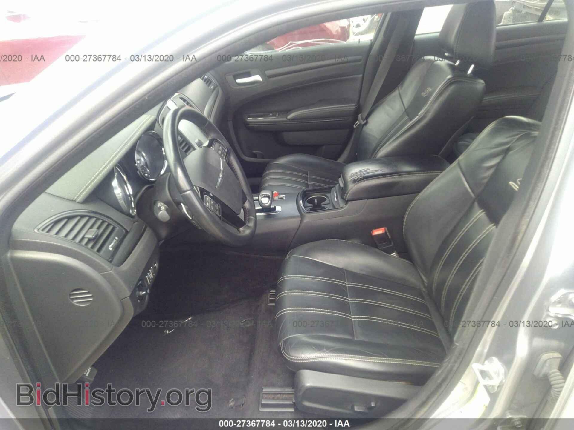 2013 CHRYSLER 300 - VIN: 2C3CCABG4DH577740 - Photo 5
