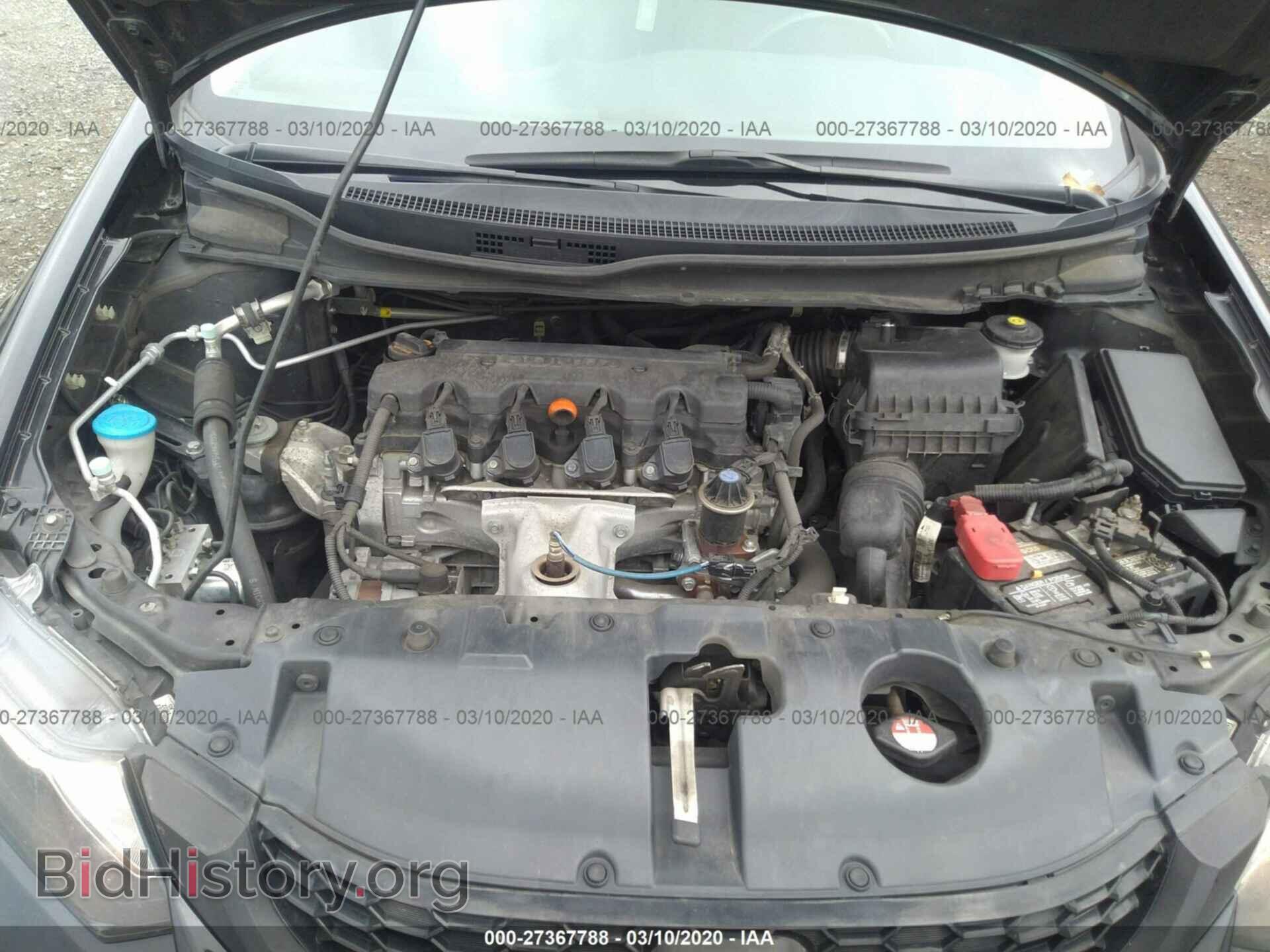 2013 HONDA CIVIC - VIN: 2HGFB2F9XDH515905 - Фото 10