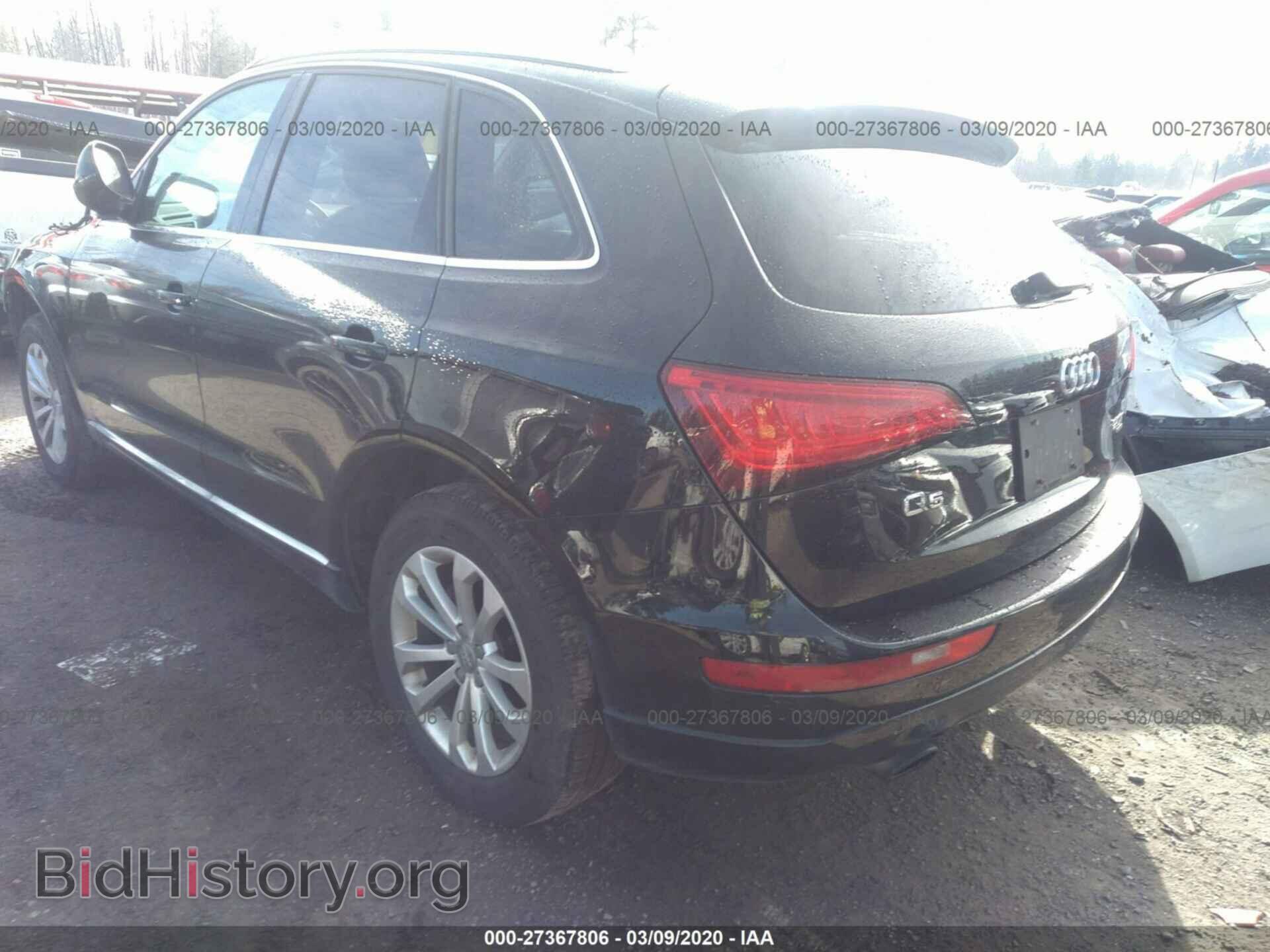 2013 AUDI Q5 - VIN: WA1LFAFP1DA095796 - Фото 3
