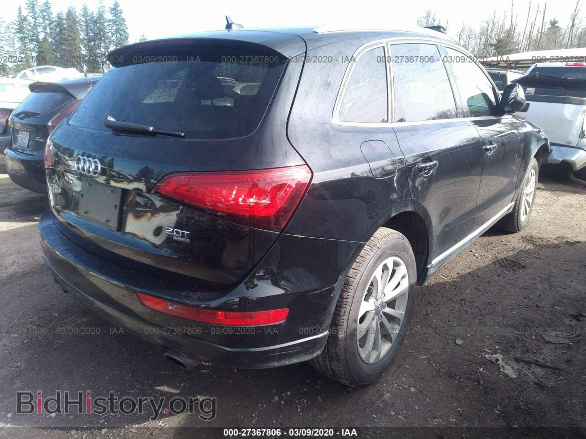 2013 AUDI Q5 - VIN: WA1LFAFP1DA095796 - Фото 4