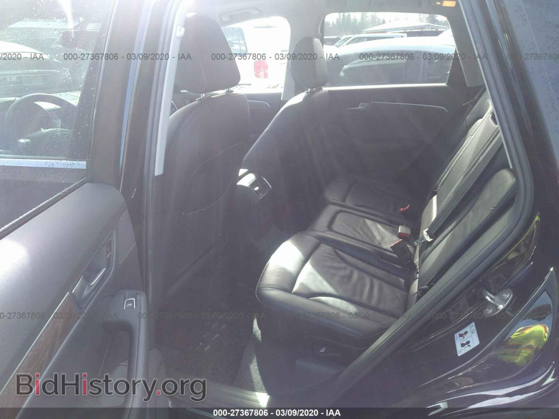 2013 AUDI Q5 - VIN: WA1LFAFP1DA095796 - Фото 8
