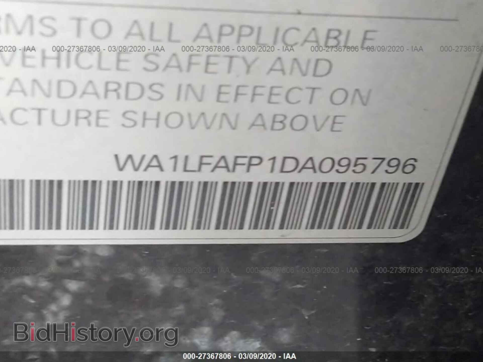 2013 AUDI Q5 - VIN: WA1LFAFP1DA095796 - Фото 9