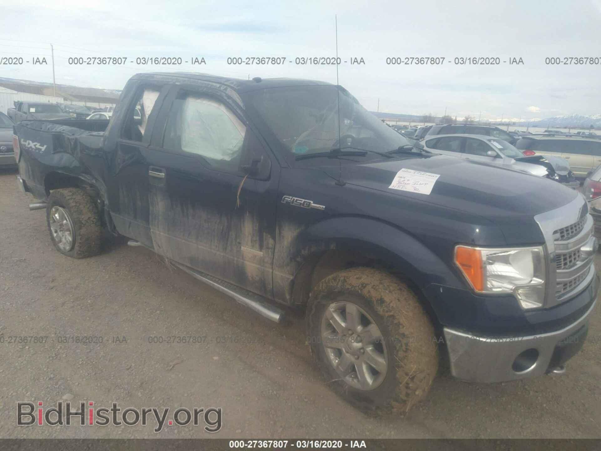 Фотография 1FTFX1ET5DFA28717 - FORD F150 2013