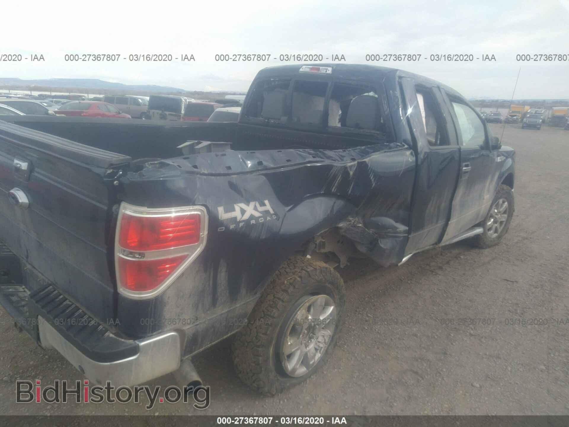 2013 FORD F150 - VIN: 1FTFX1ET5DFA28717 - Фото 4