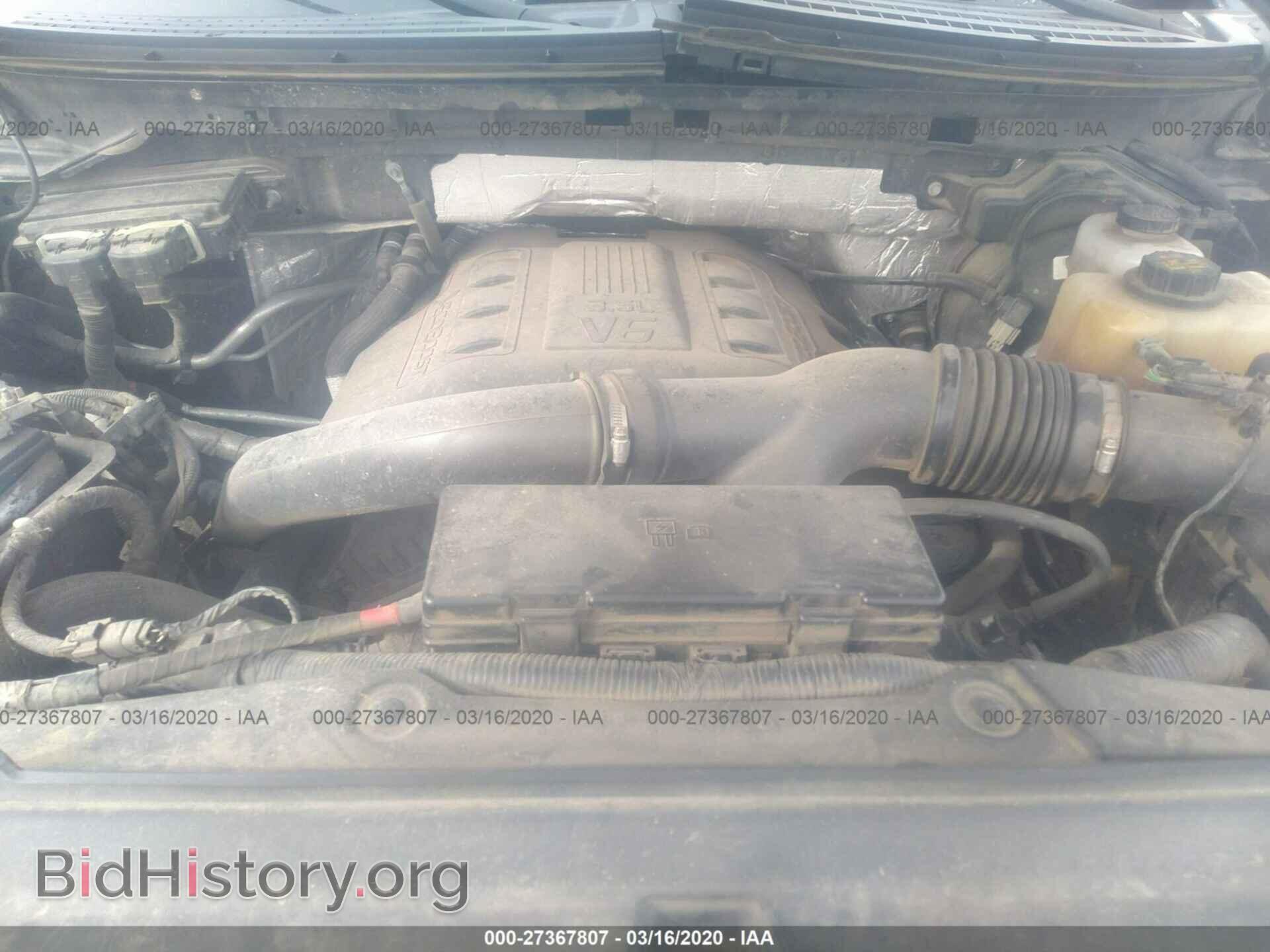 2013 FORD F150 - VIN: 1FTFX1ET5DFA28717 - Фото 10