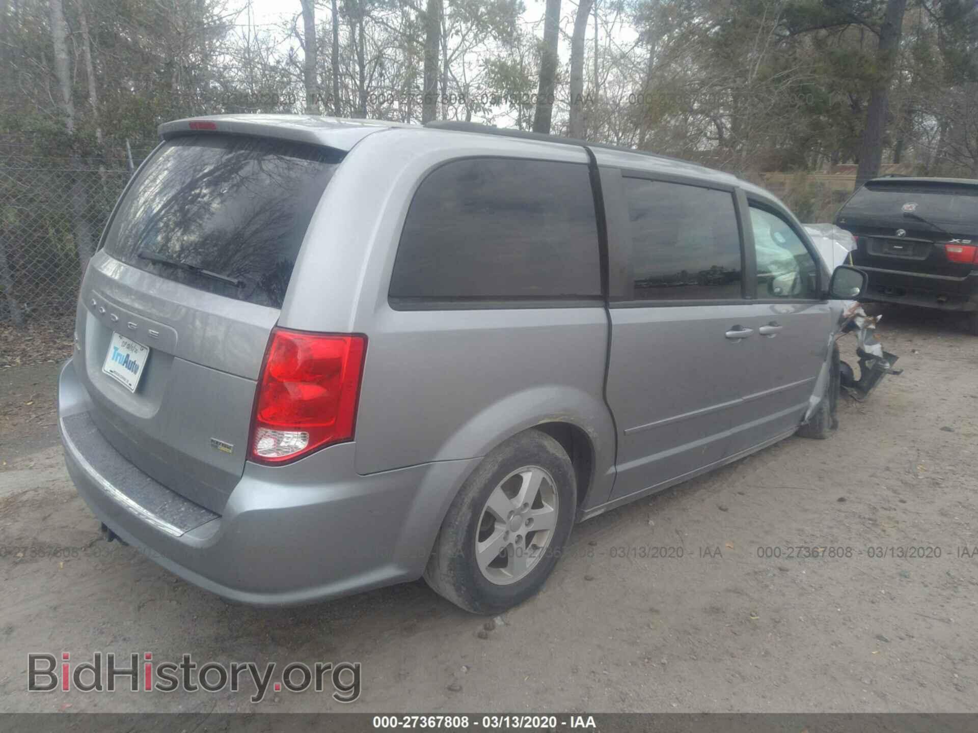 2013 DODGE GRAND CARAVAN - VIN: 2C4RDGCG7DR581246 - Фото 4