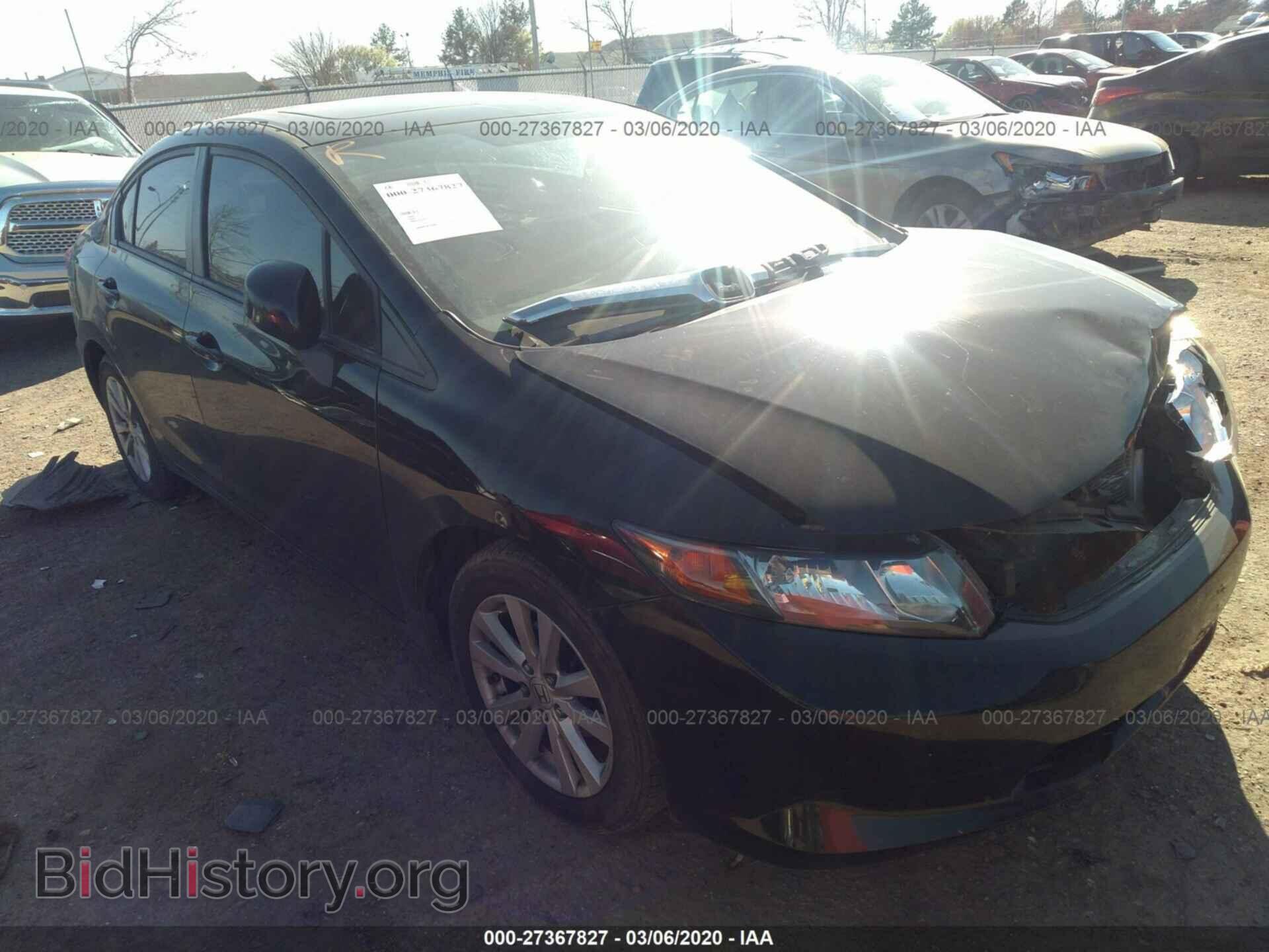 Photo 19XFB2F82CE063190 - HONDA CIVIC 2012