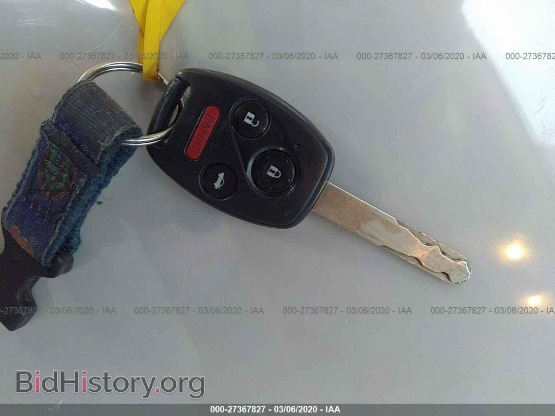 2012 HONDA CIVIC - VIN: 19XFB2F82CE063190 - Фото 11