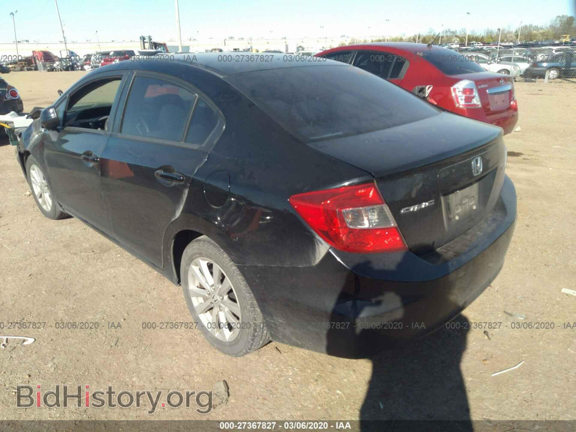 2012 HONDA CIVIC - VIN: 19XFB2F82CE063190 - Фото 3