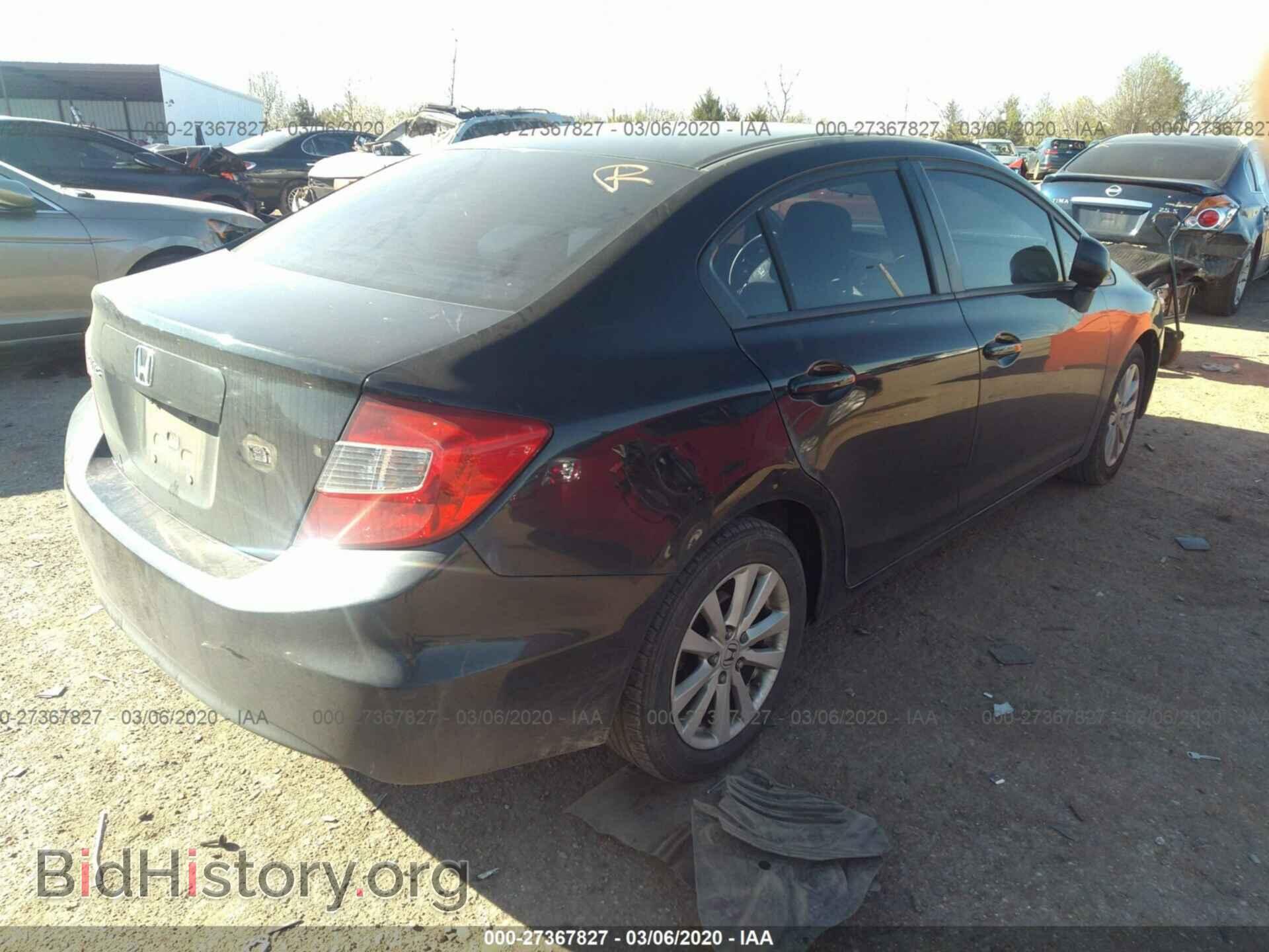 2012 HONDA CIVIC - VIN: 19XFB2F82CE063190 - Фото 4