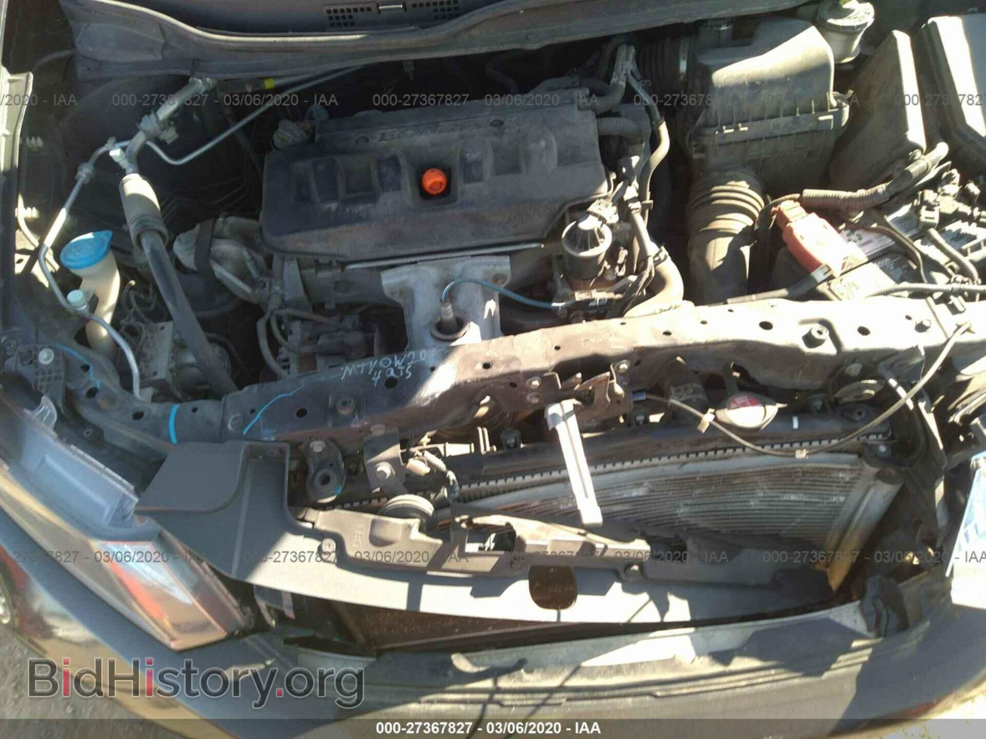 2012 HONDA CIVIC - VIN: 19XFB2F82CE063190 - Фото 10