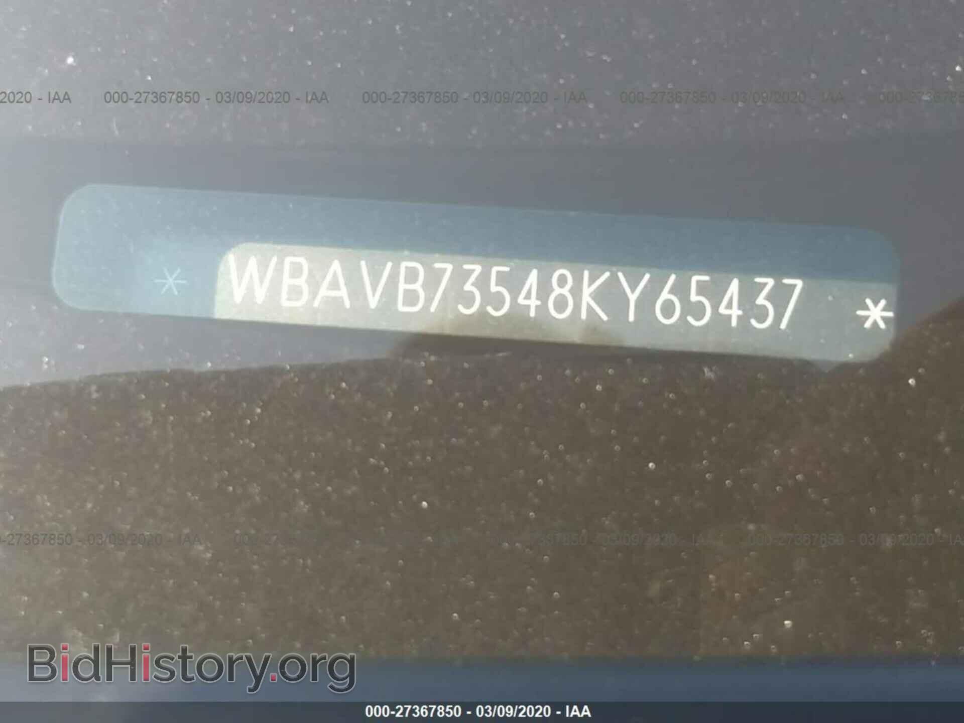 2008 BMW 335 - VIN: WBAVB73548KY65437 - Фото 9